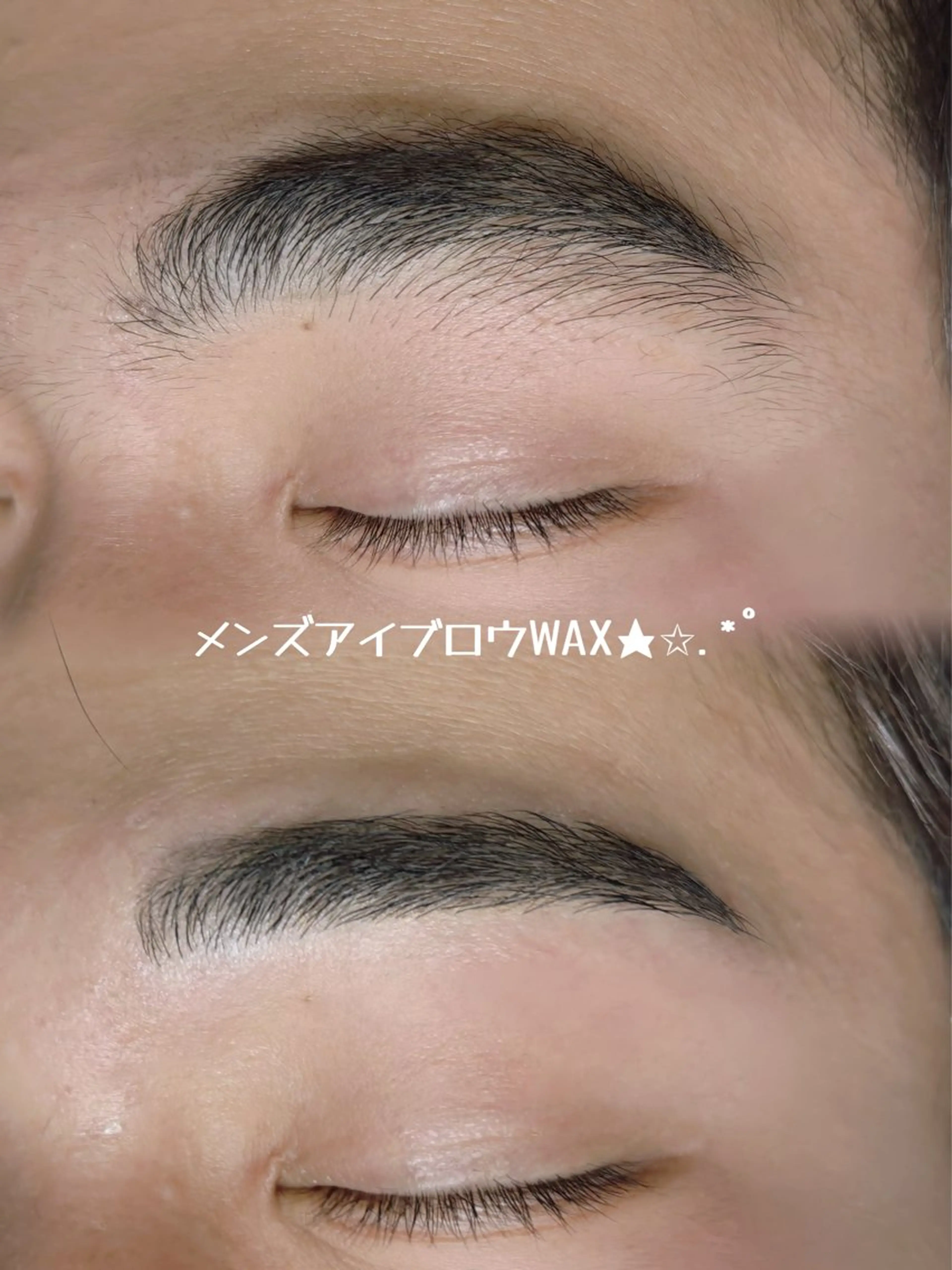 アイブロウWAXの写真