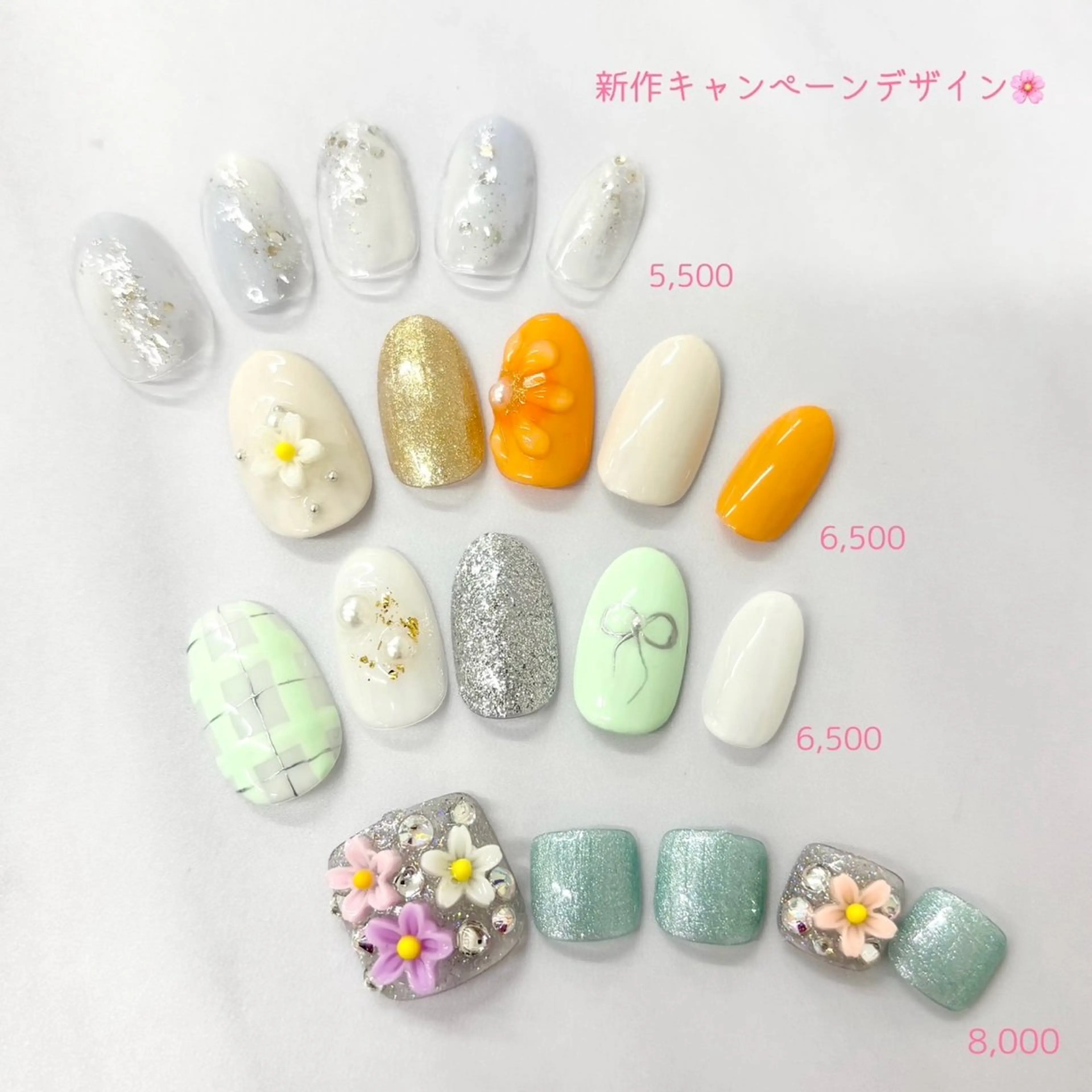 ネイル Genesis Plus大津京店のネイルデザイン