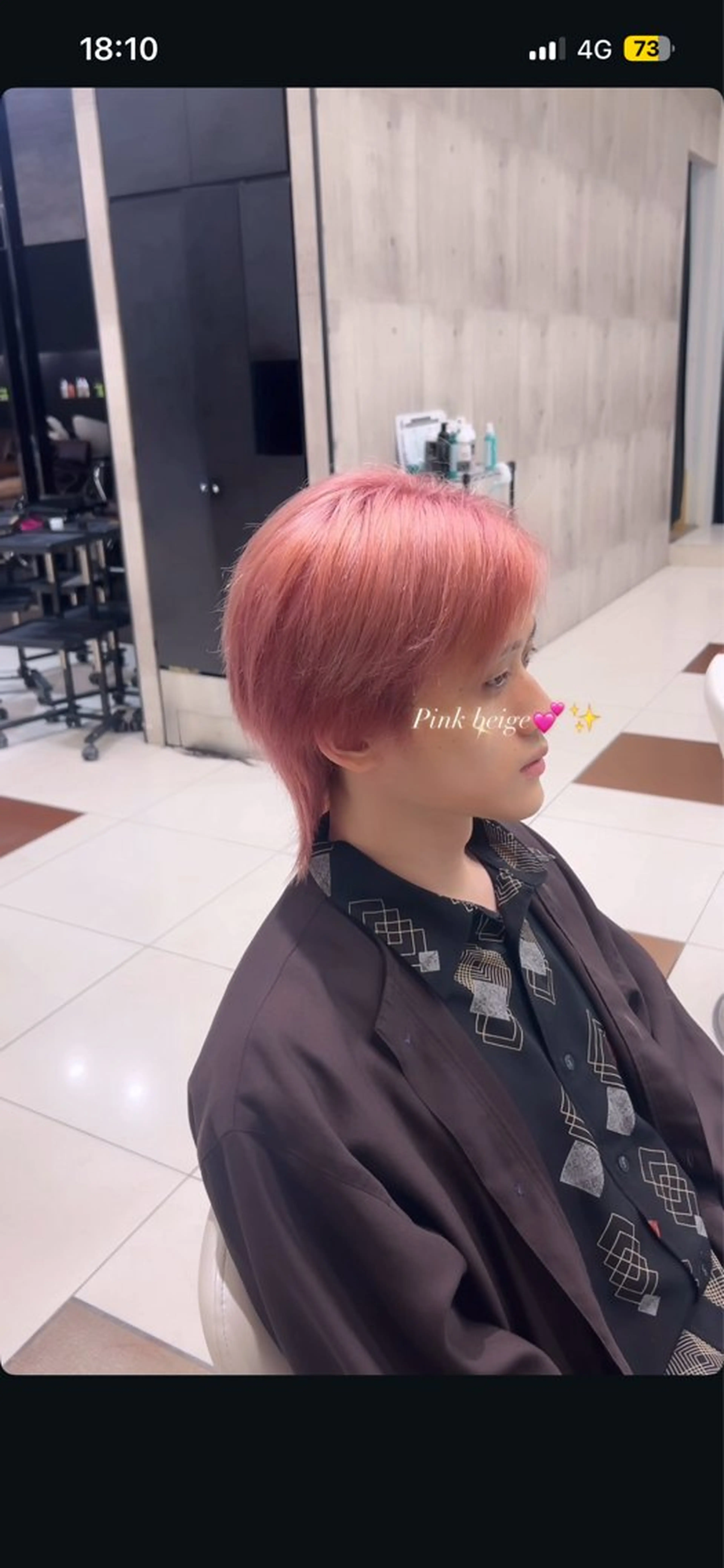 メンズ ハイトーンカラー✨️ 艶カラー特化Amiのヘアスタイル