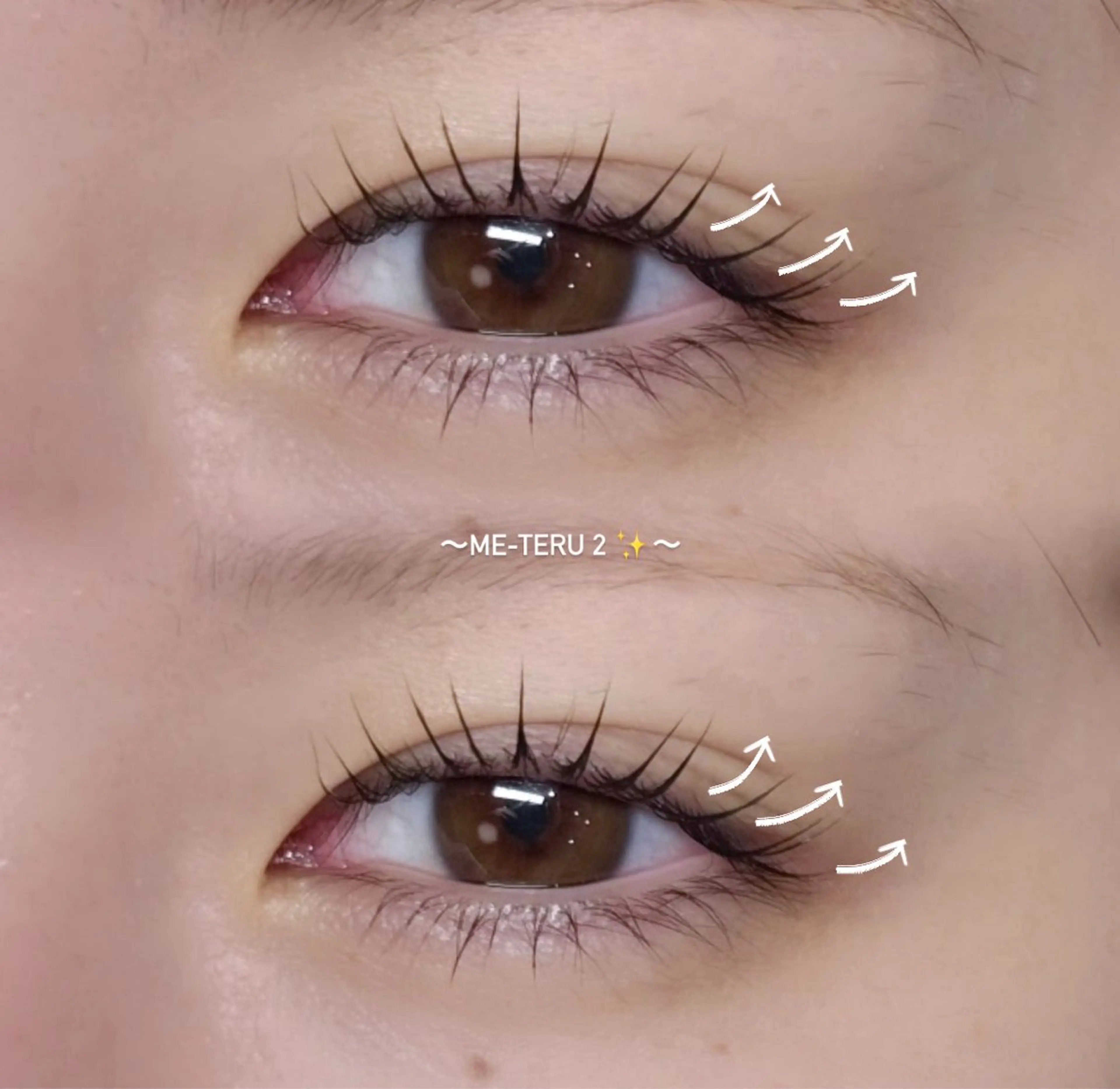 選べるまつげパーマの写真