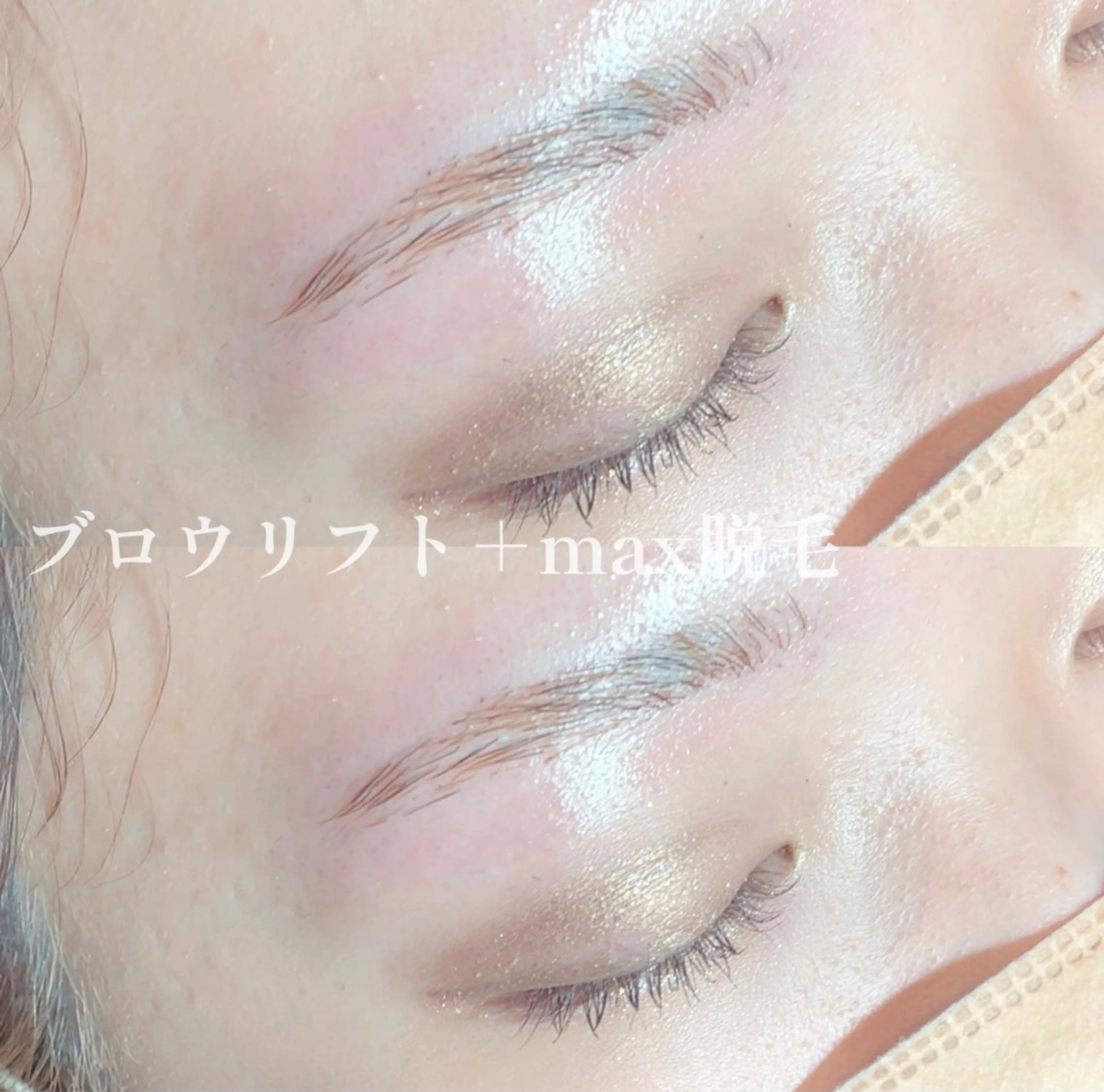 mayu🎀 持続力評価◎のマツエク・マツパデザイン