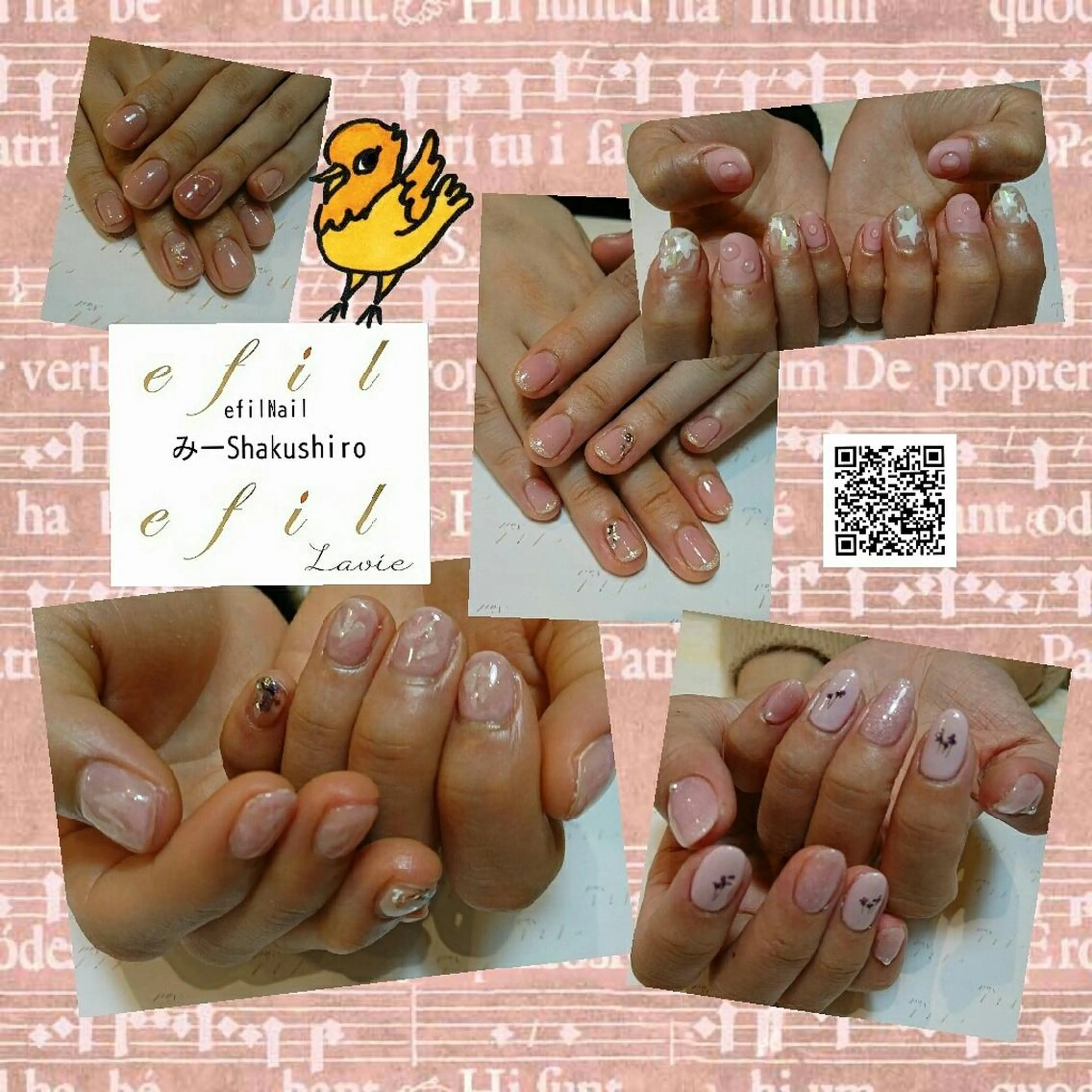 ネイル 持ち込み ピンク みー shakushiroのネイルデザイン