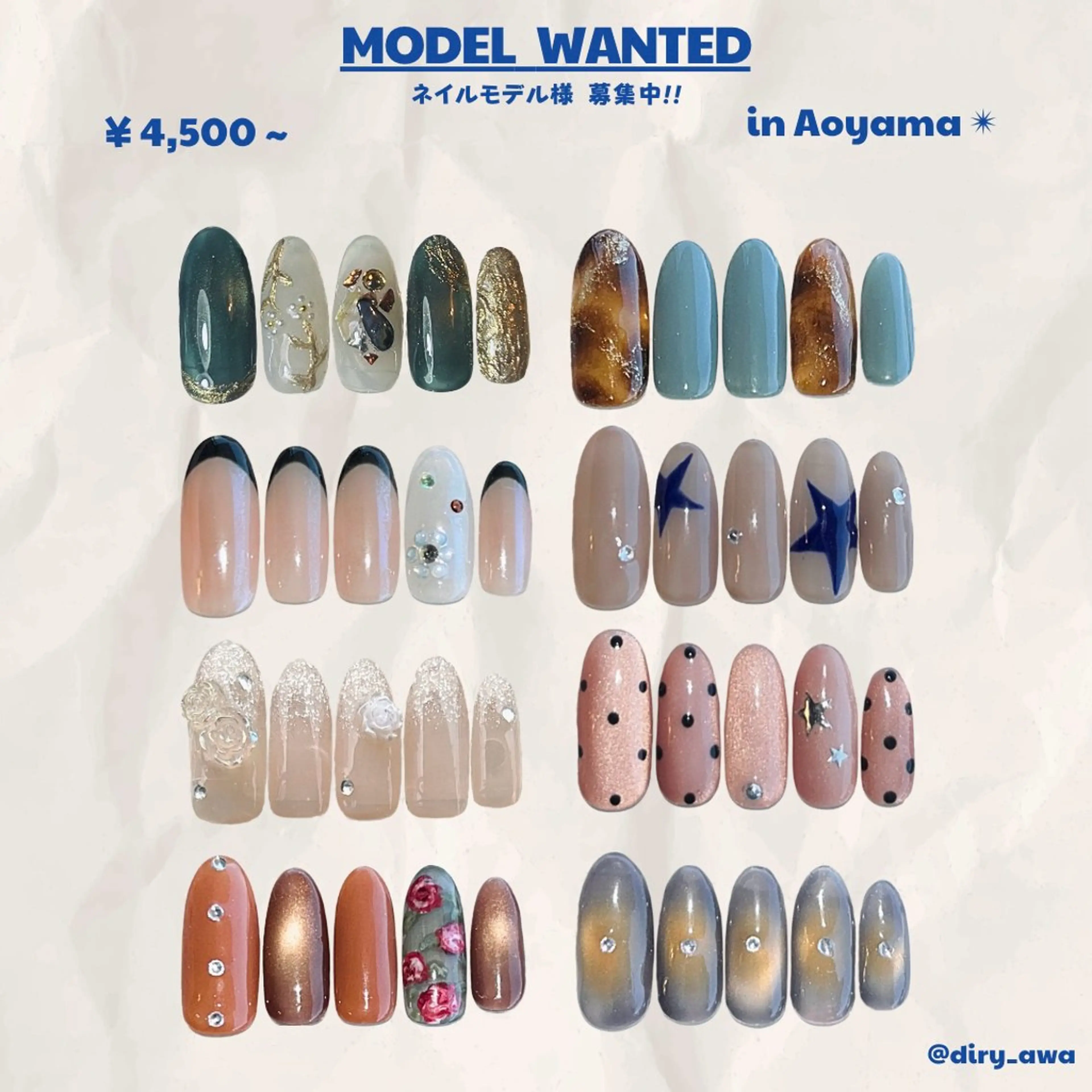 ネイル メンズネイル Hanna 🫧のネイルデザイン