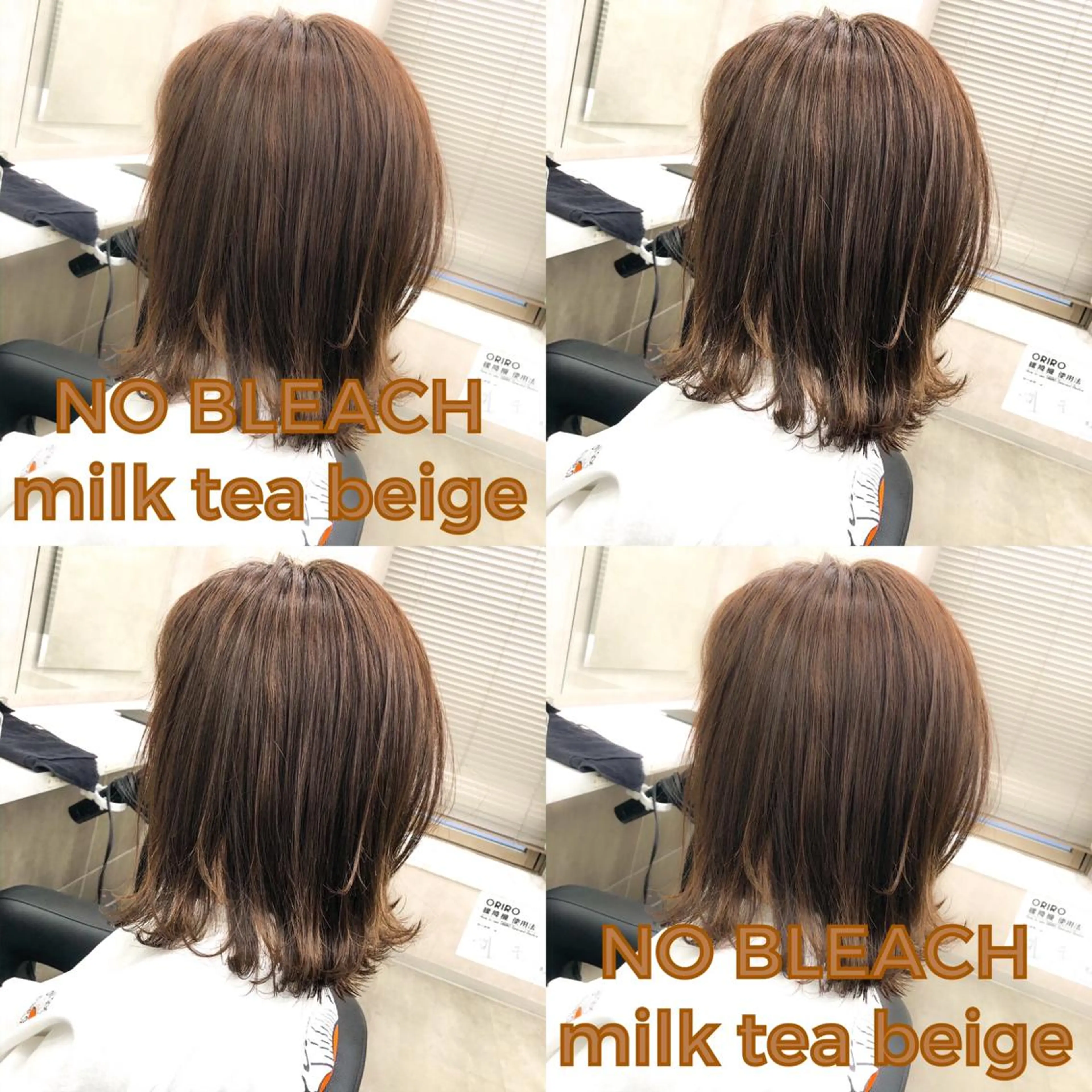 ミディアム カット ヘアカラー ハイトーン×レイヤー カットTAKUMIのヘアスタイル