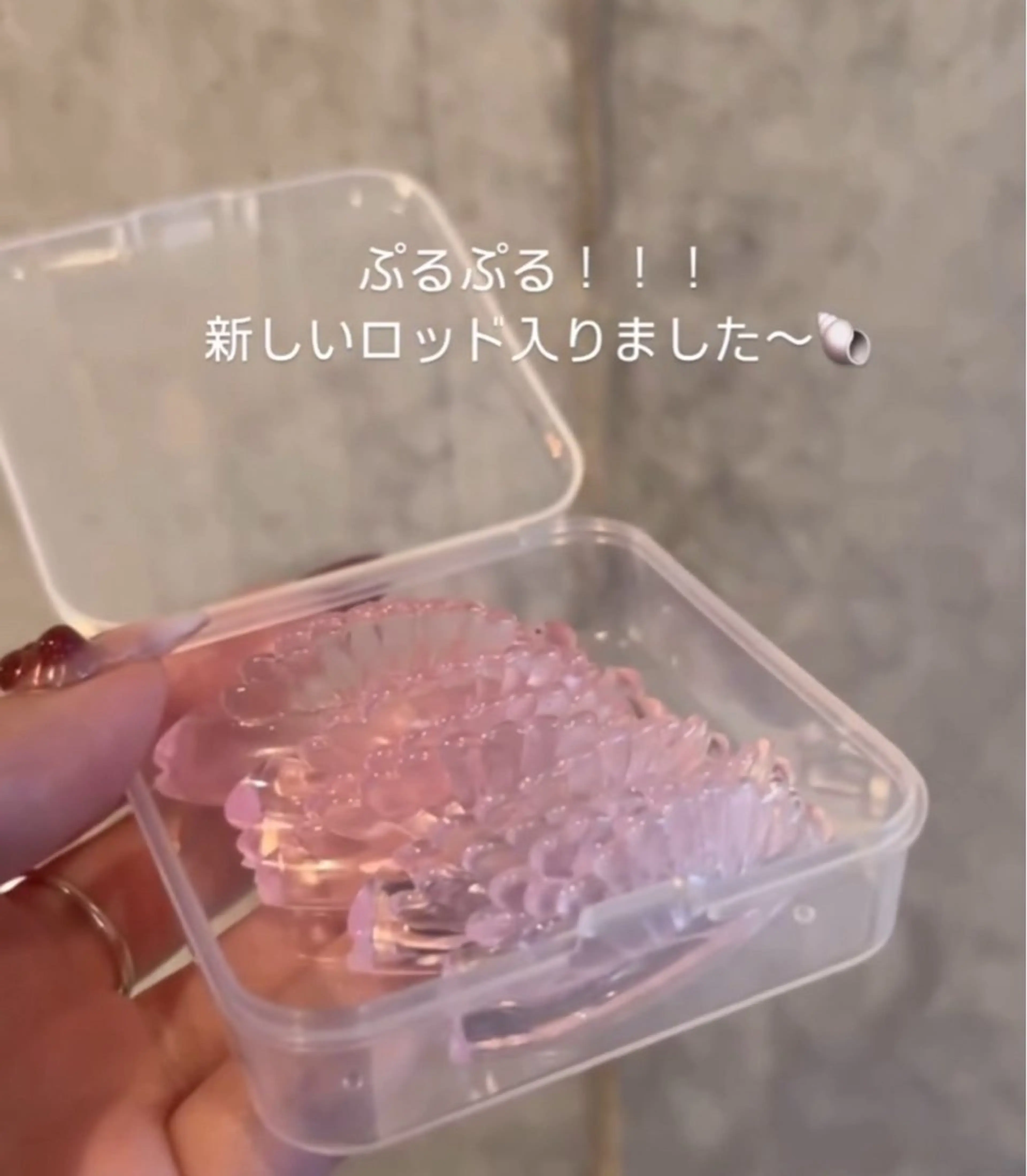 マツエク・マツパ 平 遥花のマツエク・マツパデザイン