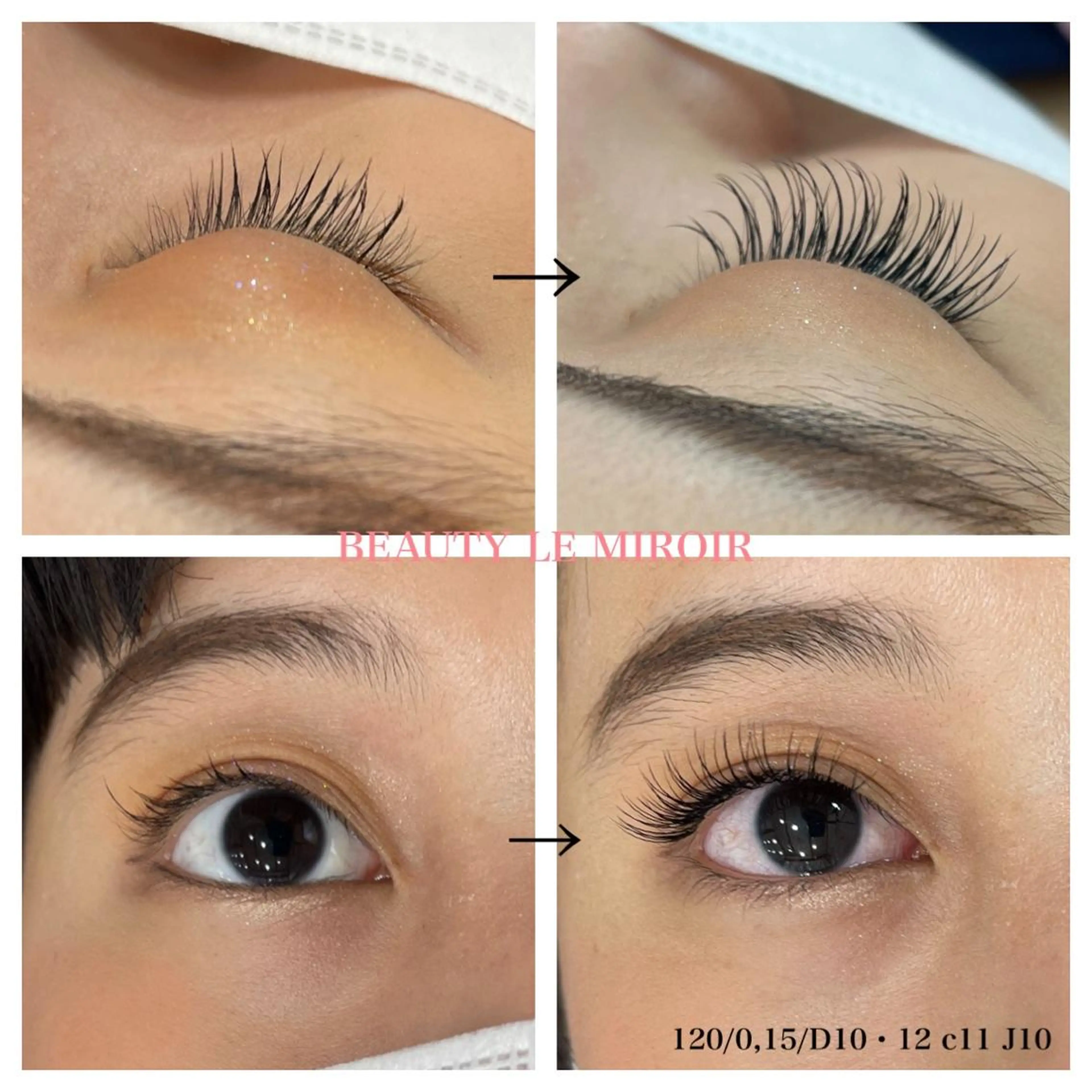 マツエク・マツパ ビューティー ミロワールのエステ・リラクイメージ