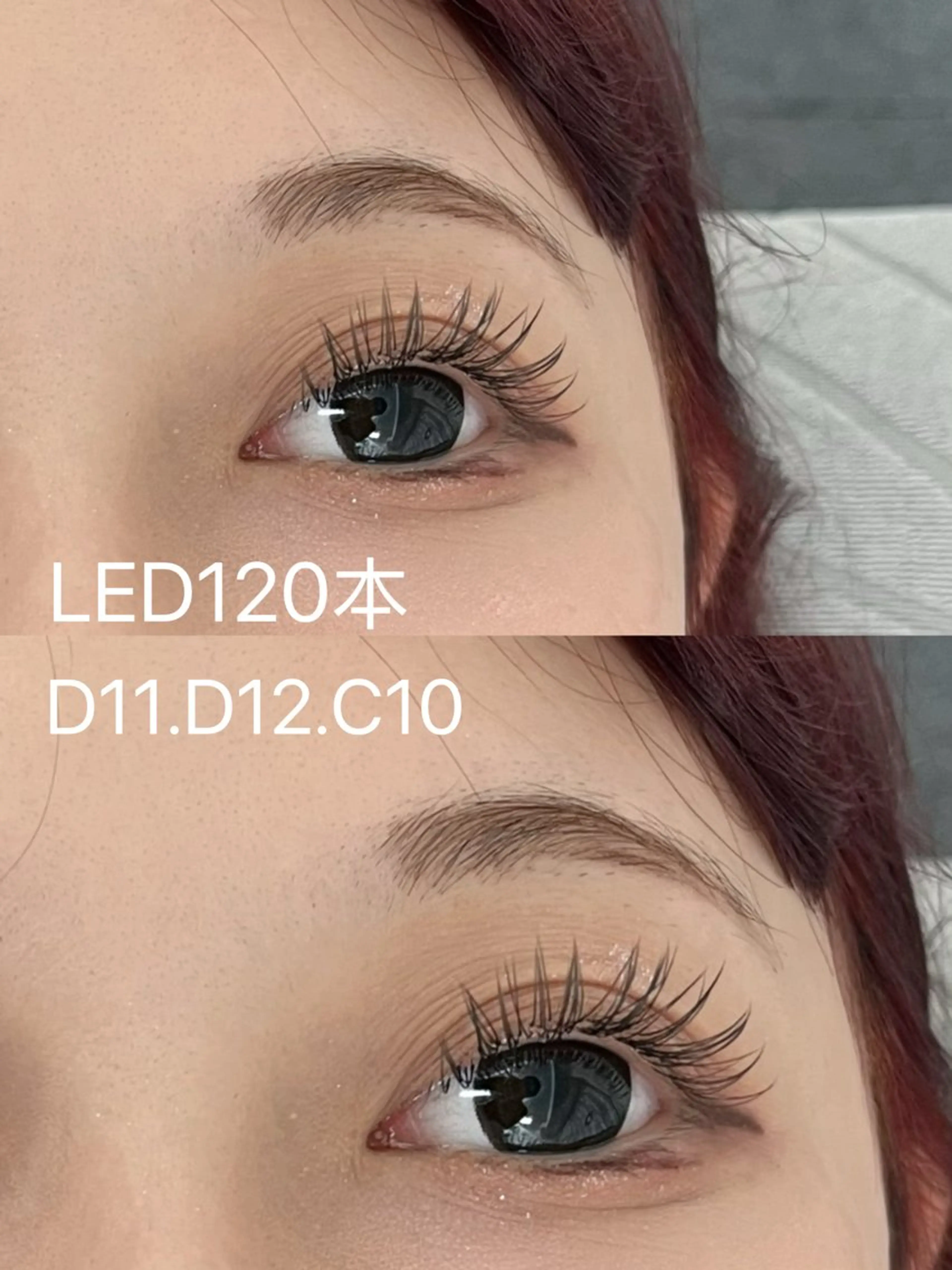 マツエク・マツパ LEDマツエク•眉毛 まつげパーマのマツエク・マツパデザイン