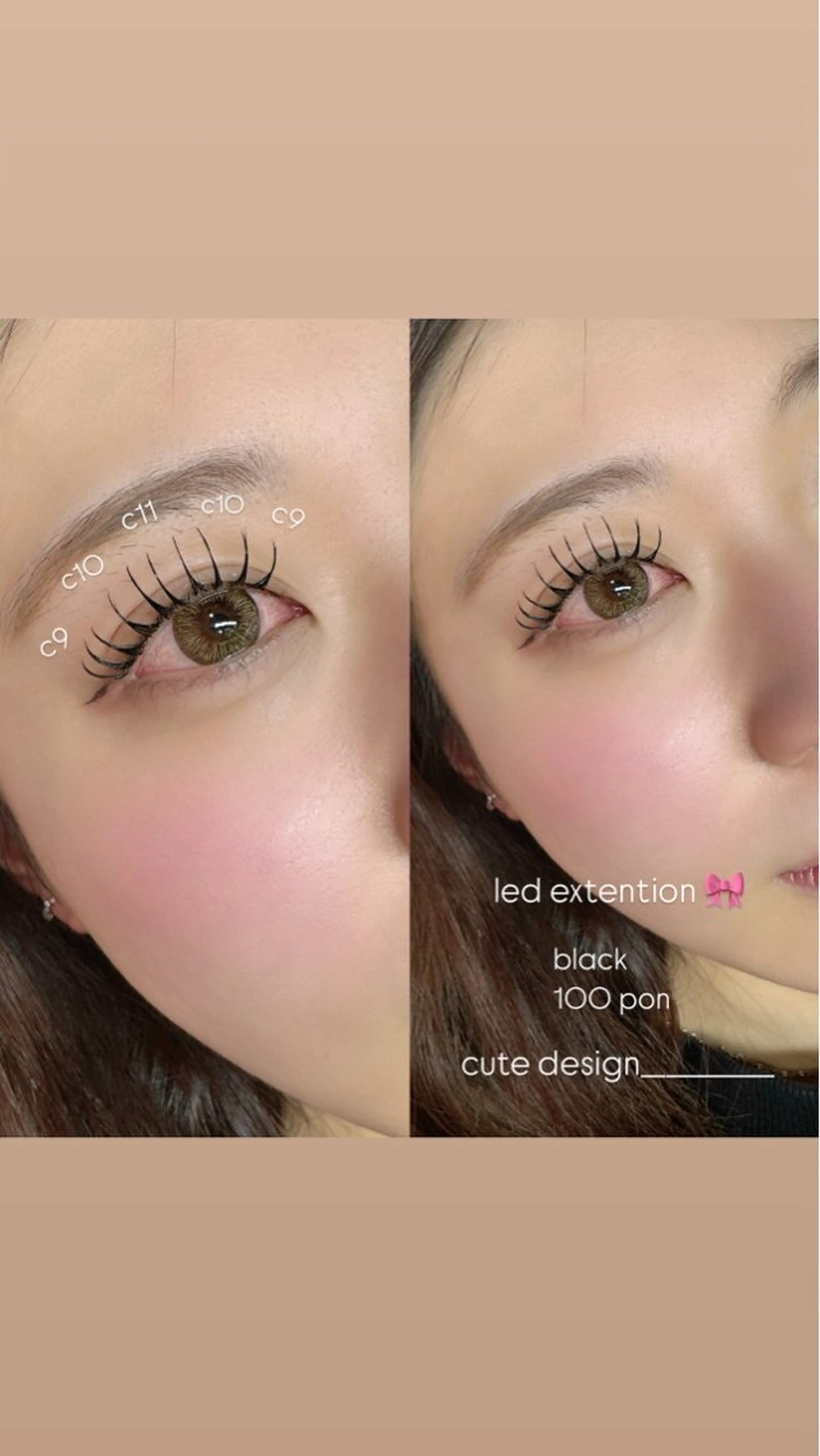 マツエク・マツパ earth高岡店 / rinaのマツエク・マツパデザイン