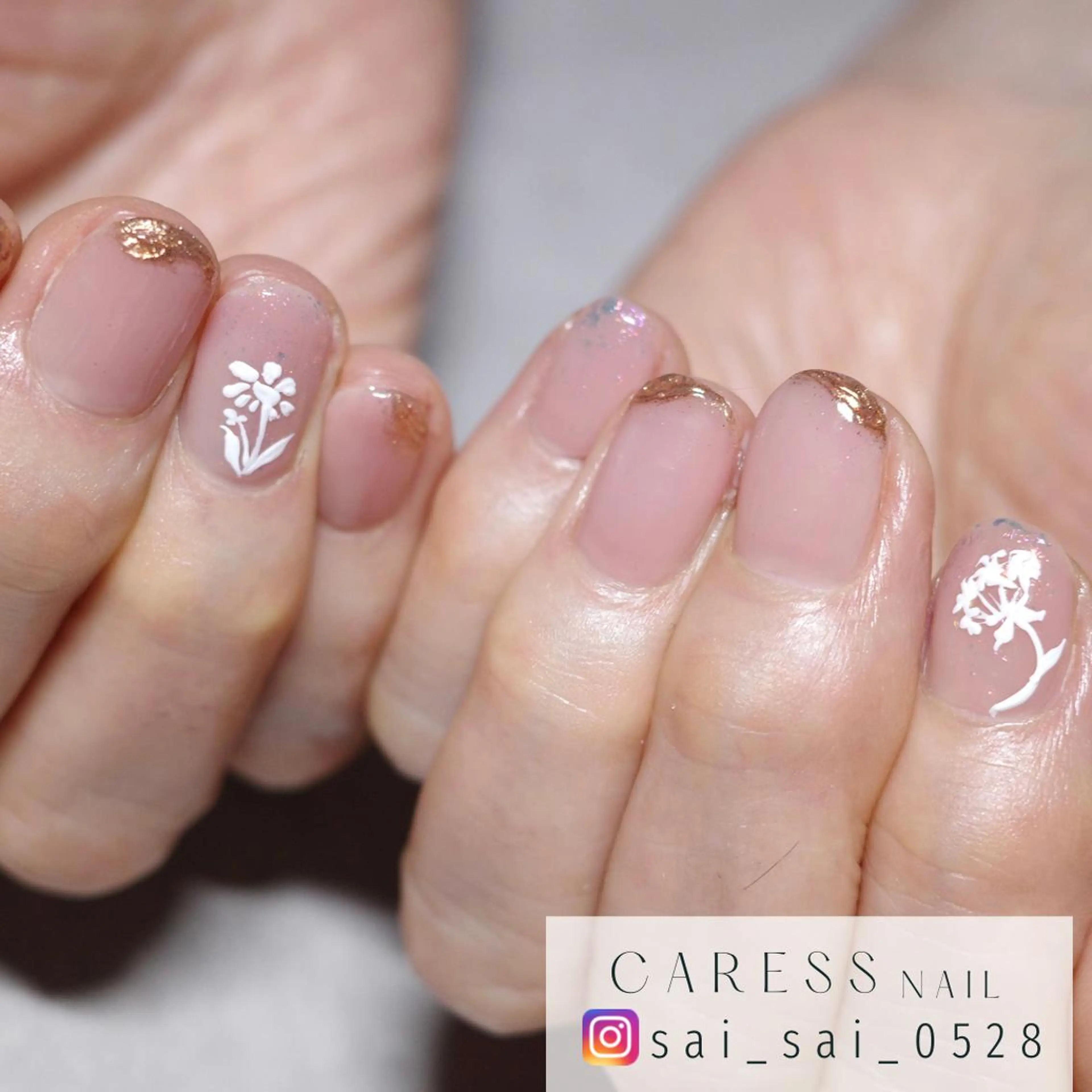 ネイル caress nail カレスネイル 代々木上原所属・カレスネイル さいのネイルデザイン