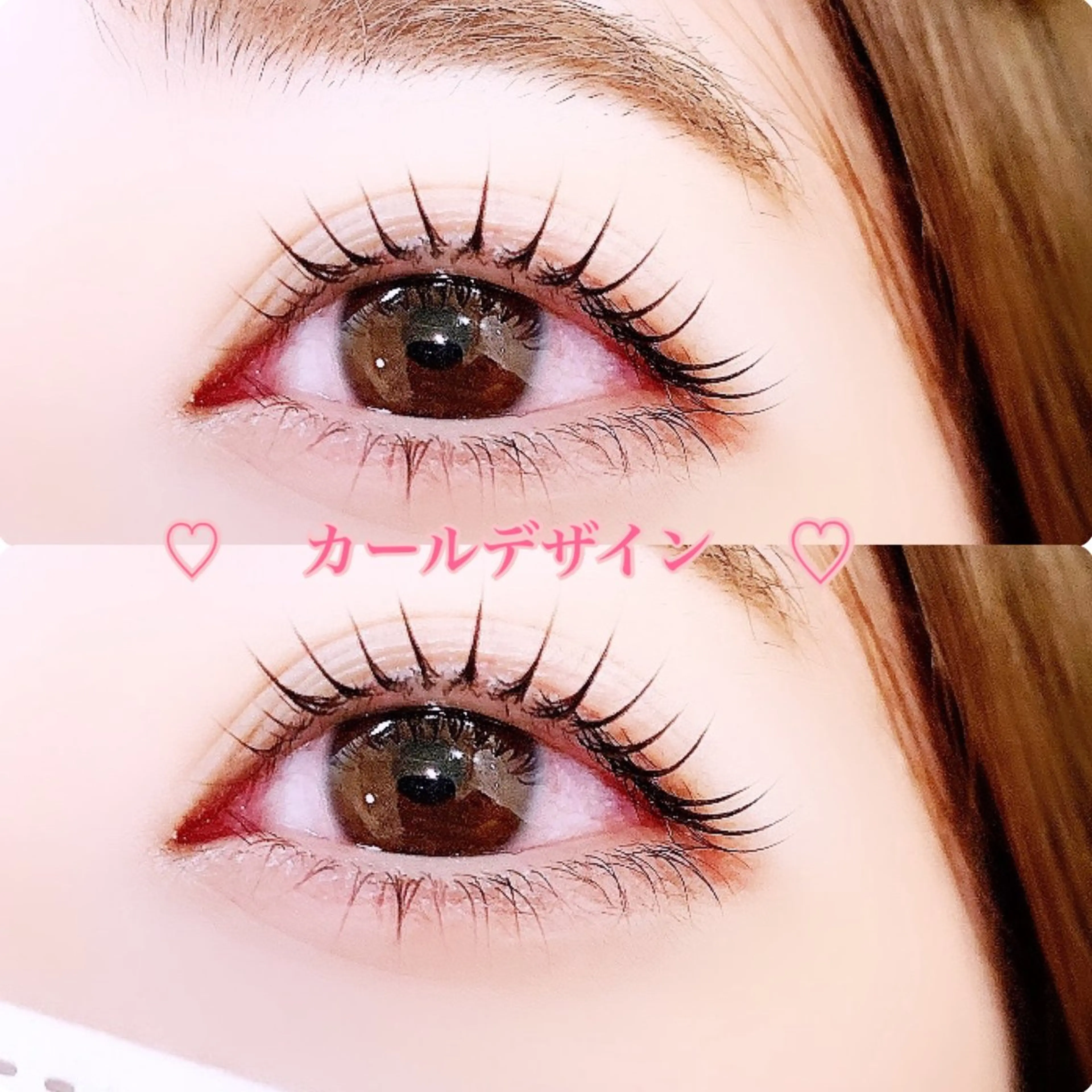 マツエク・マツパ eyelash . noxのマツエク・マツパデザイン
