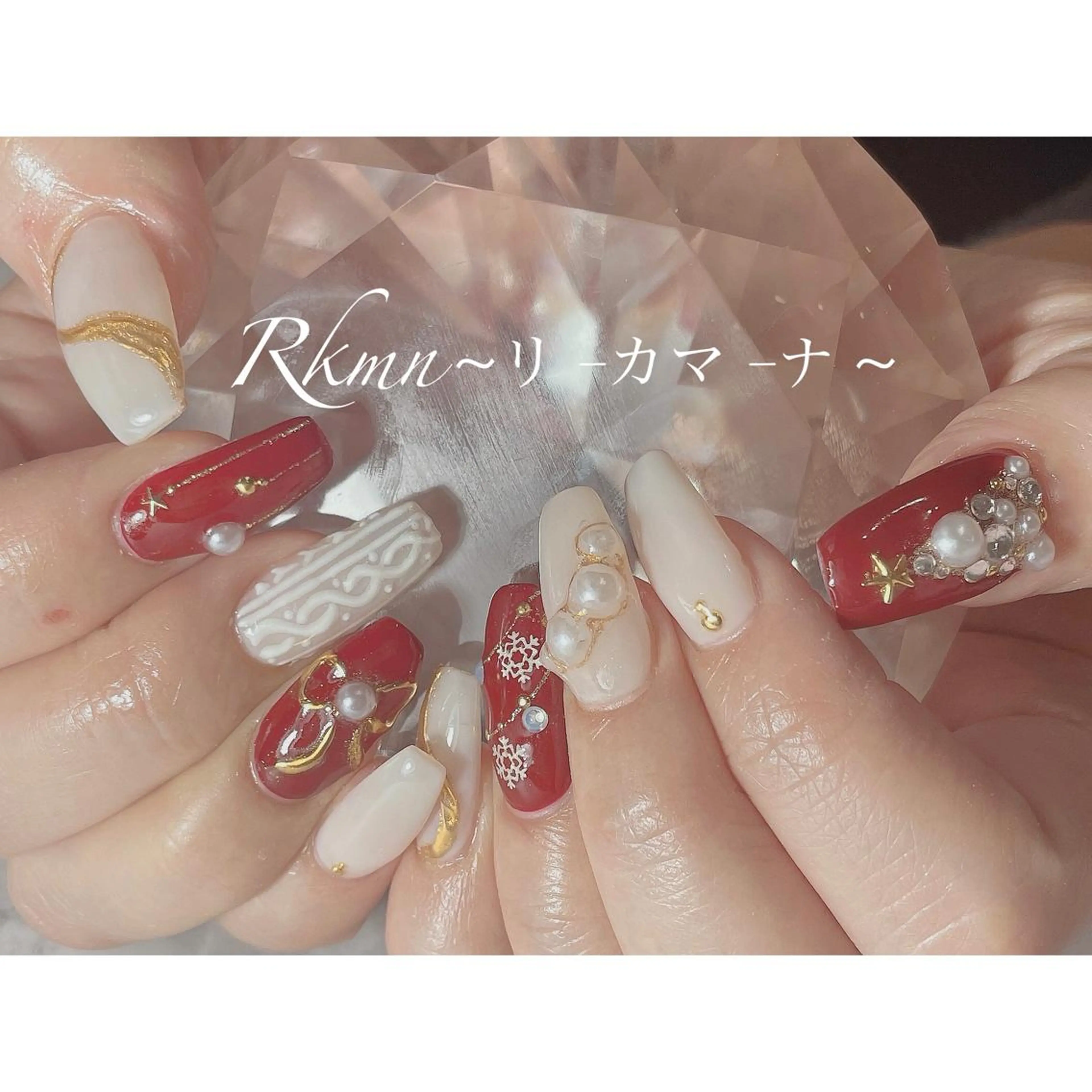 ネイル アートネイル ミラーネイル リボン 春ネイル 冬ネイル ハンドネイル フットネイル ハンドケア Rkmn ~リ-カマ-ナ~のネイルデザイン