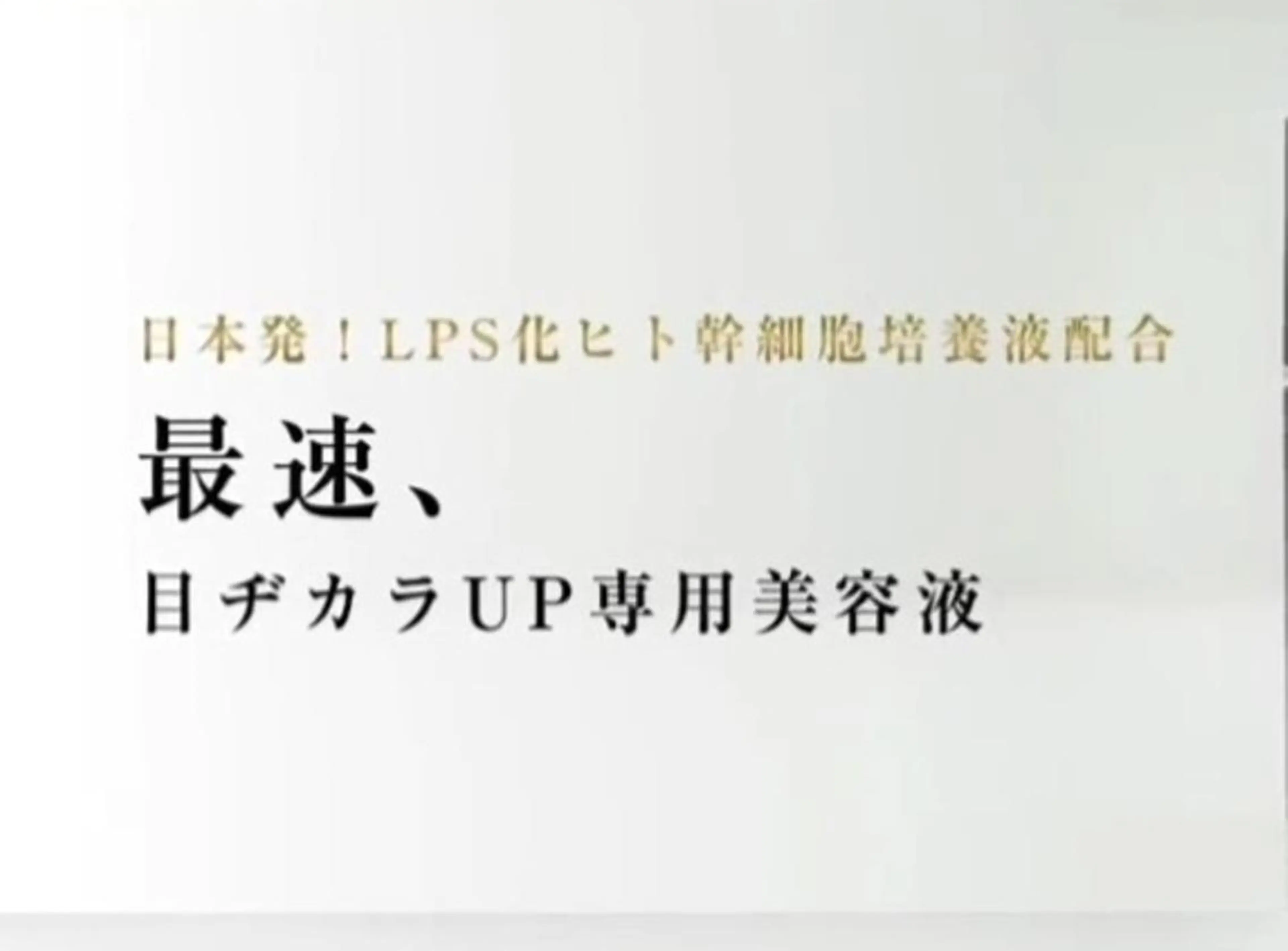 🅖🅤🅩🅔🅛 salonのエステ・リラクイメージ