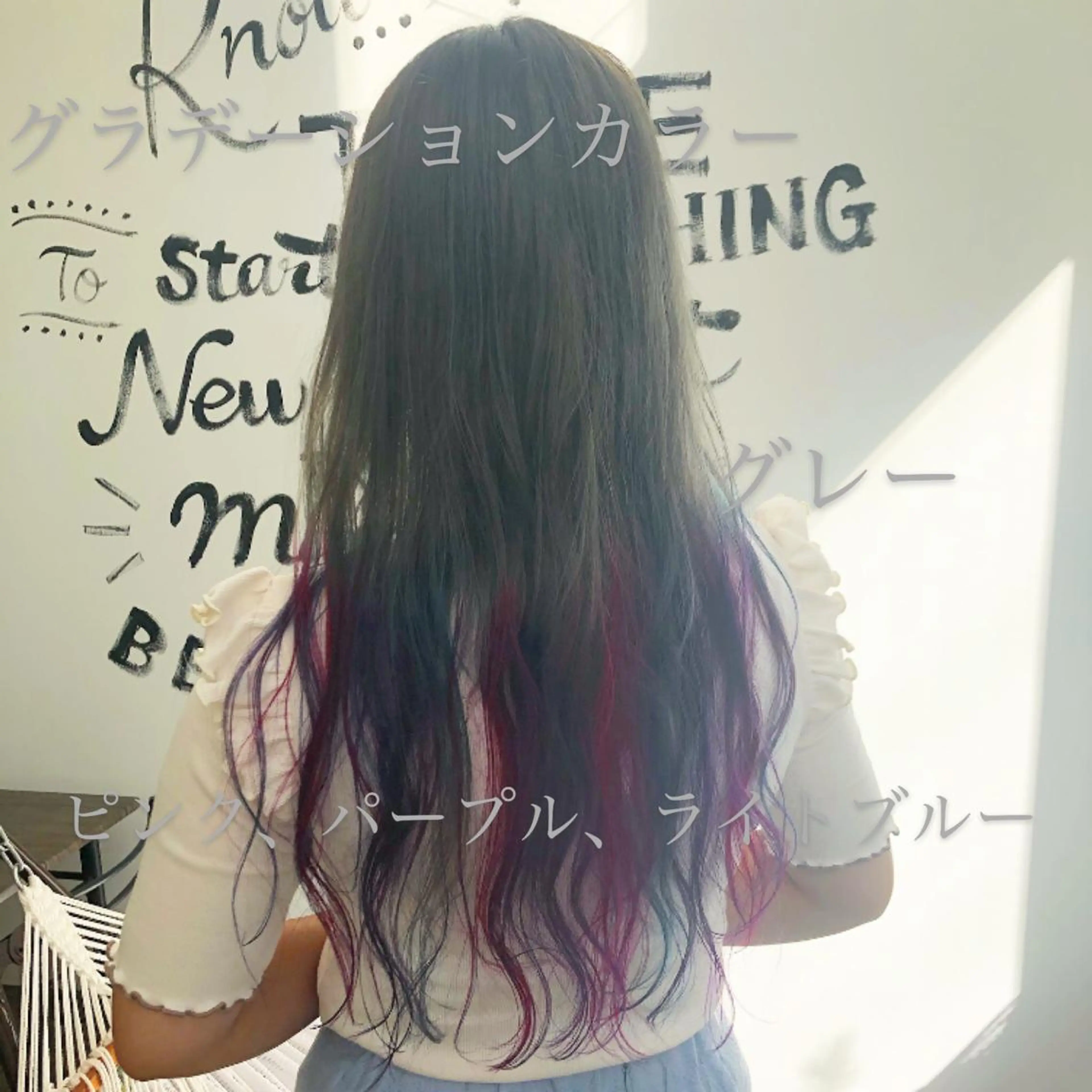 ロング パープルカラー エクステ・髪質改善・ ブリーチ・吉田大介のヘアスタイル