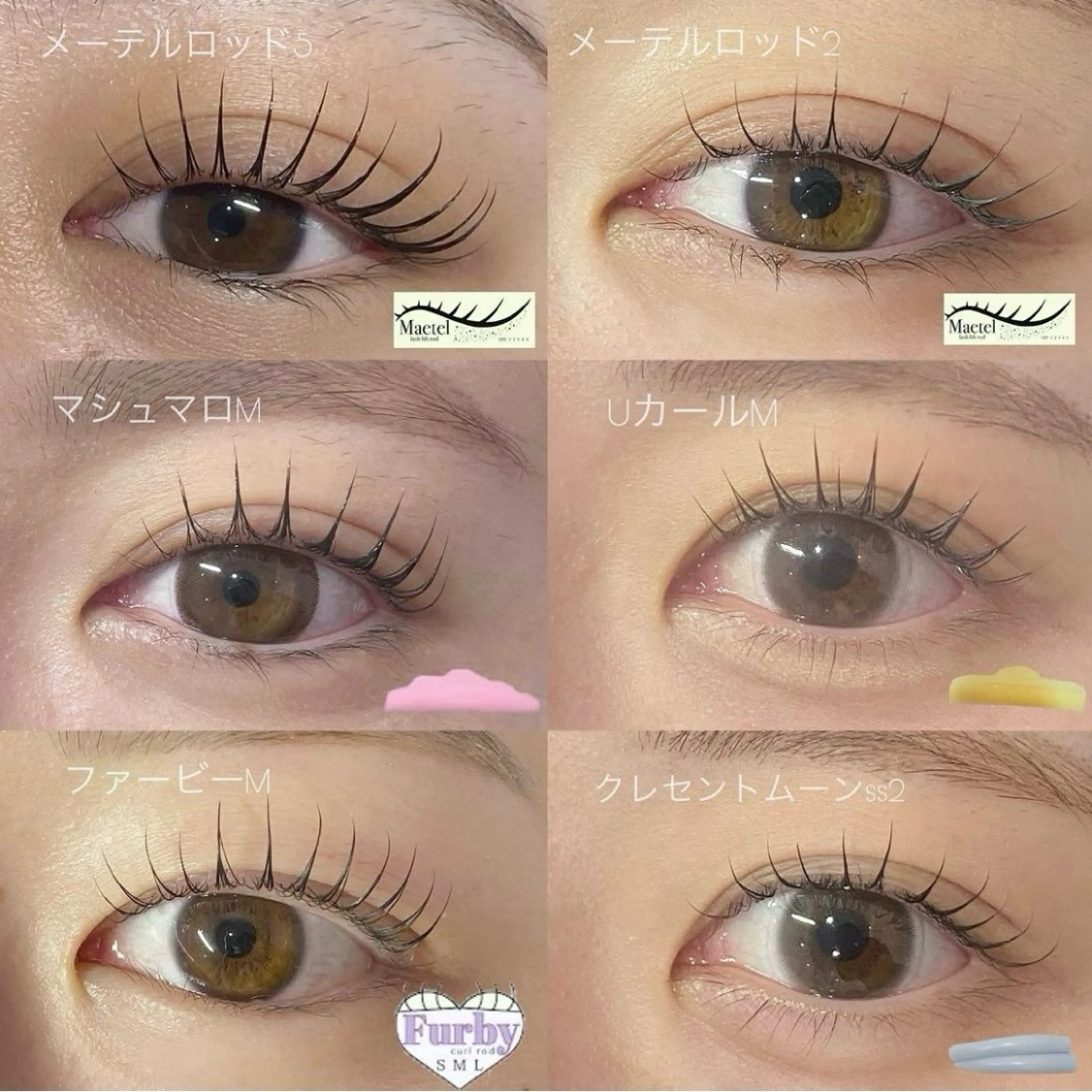 似合わせ˚✧₊⁎マツパorパリジェンヌの写真