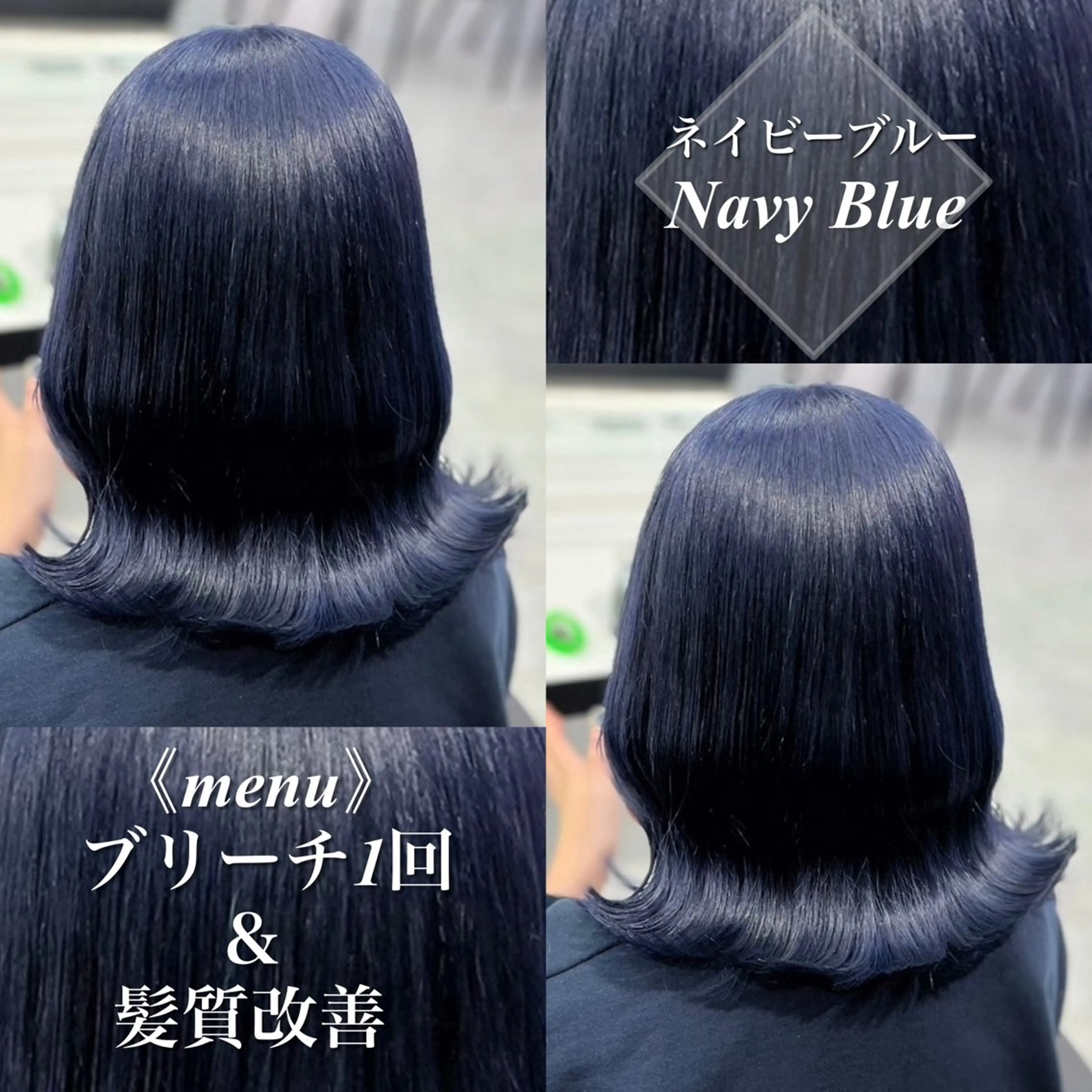 ミディアム 透明感ブリーチカラー 🌈TOMOHIROのヘアスタイル