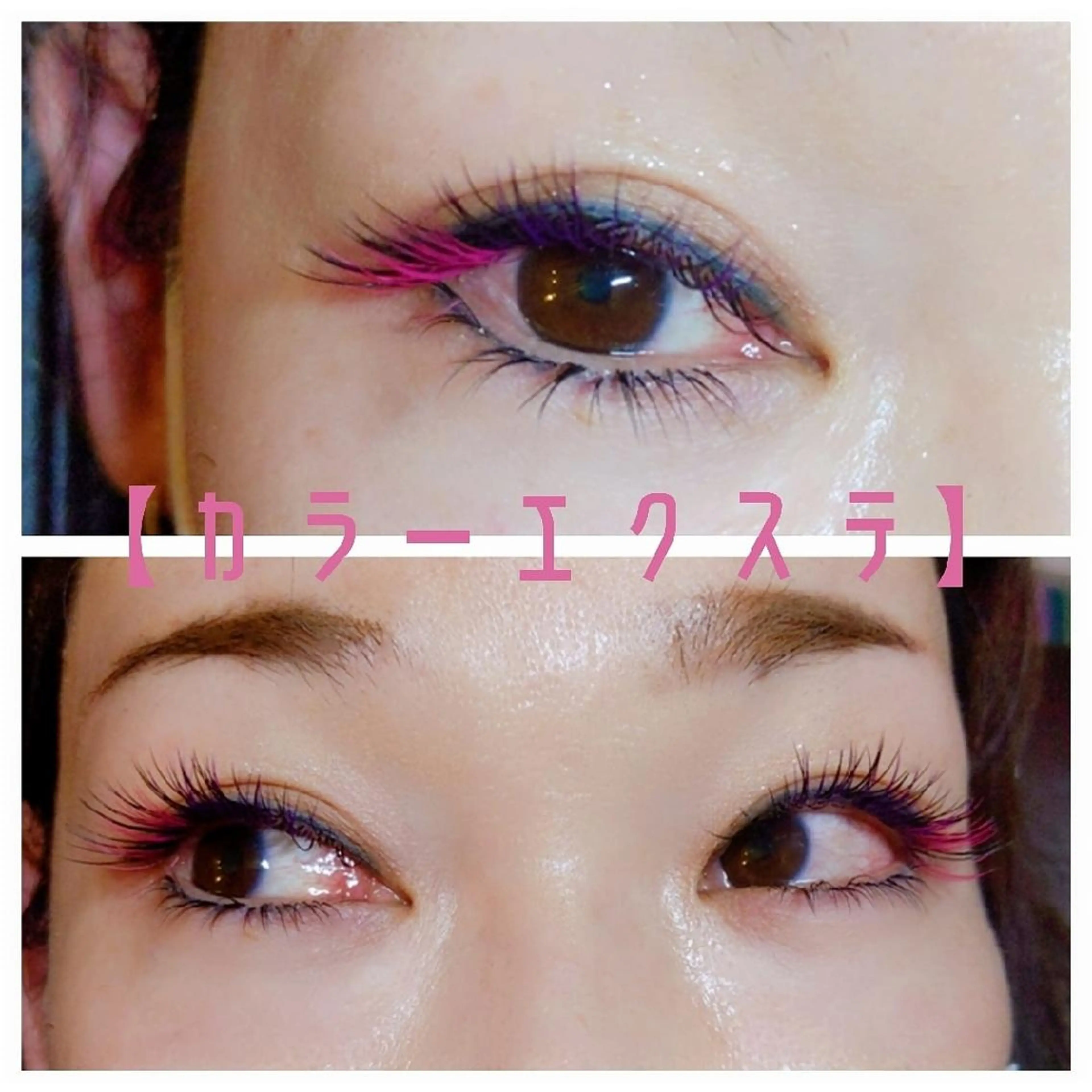 マツエク・マツパ まつげと眉毛の専門店 MeriSPAのマツエク・マツパデザイン