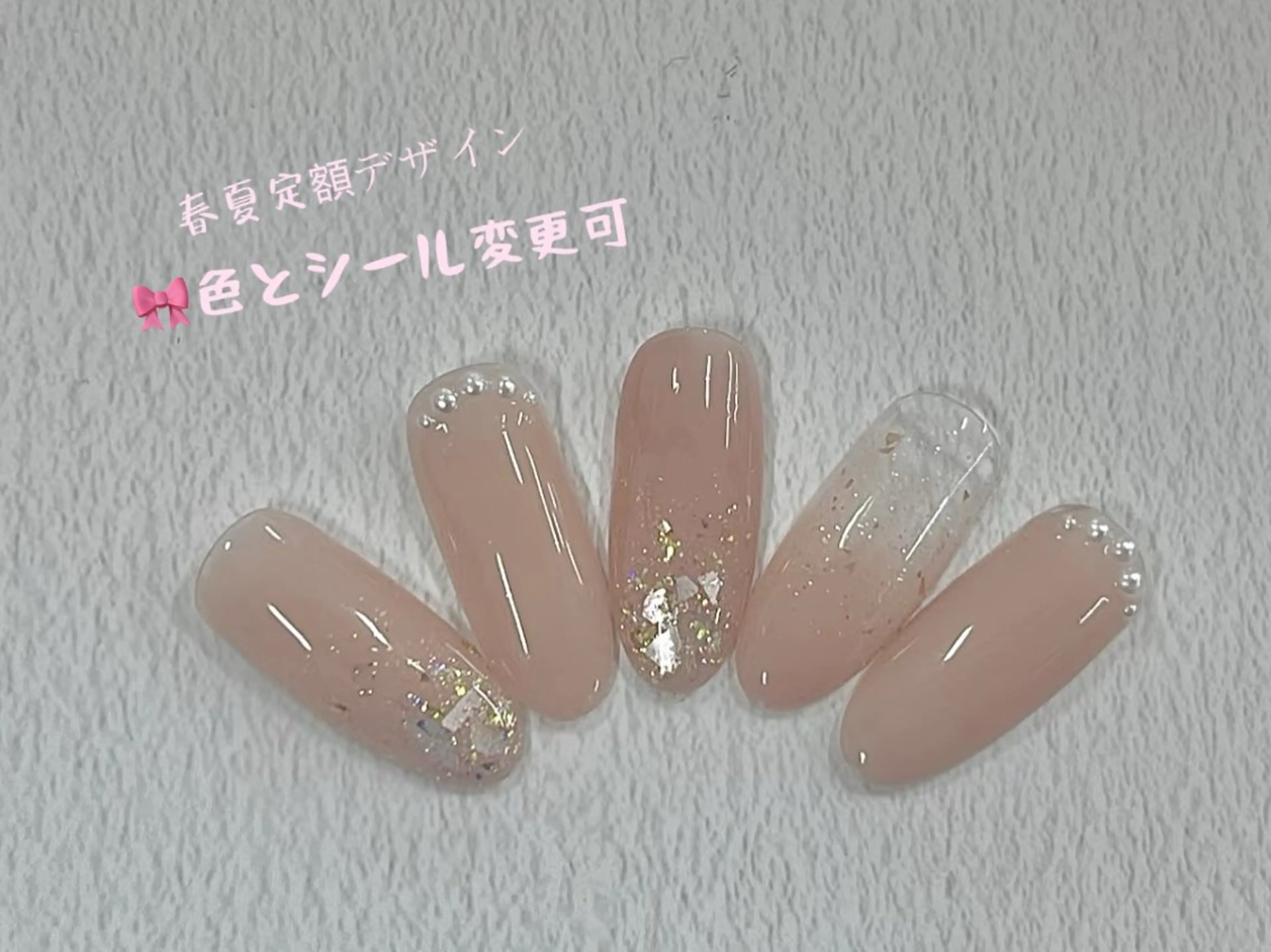ネイル ハンドネイル 🎀YULI_ Nail 🎀新宿店のネイルデザイン
