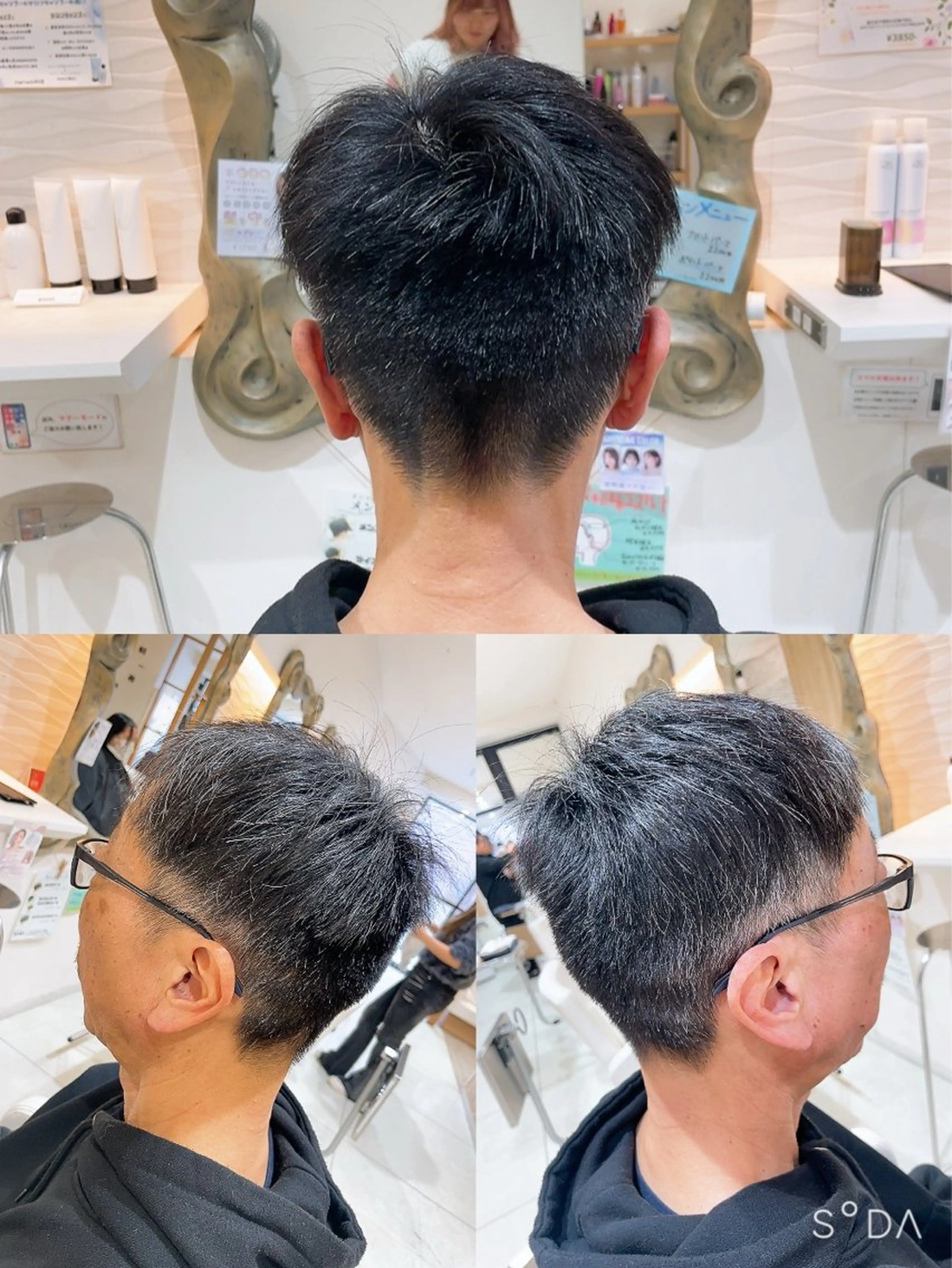メンズ カット 山本 真緒のヘアスタイル