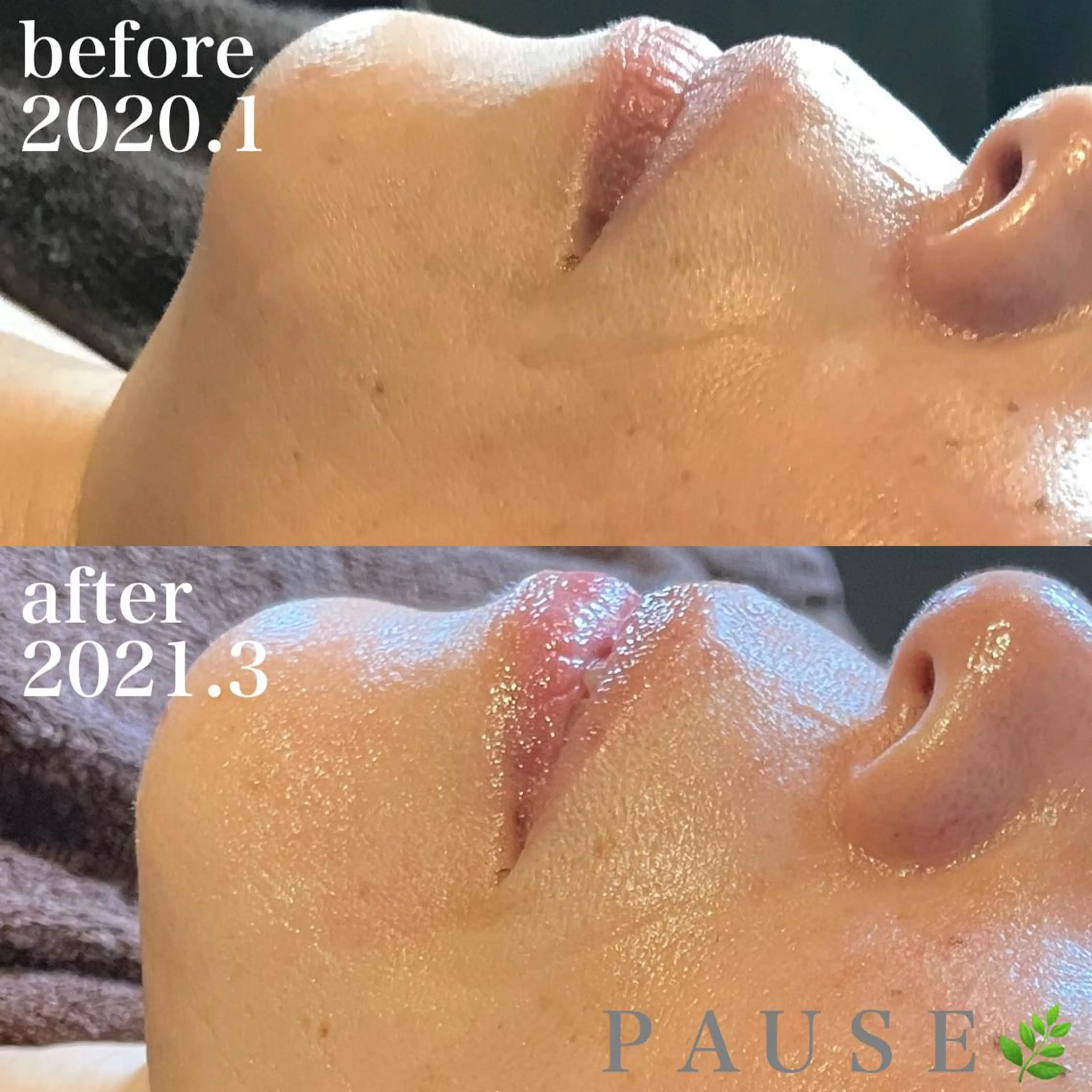 エステ リラク 浜野 恵美のエステ・リラクイメージ