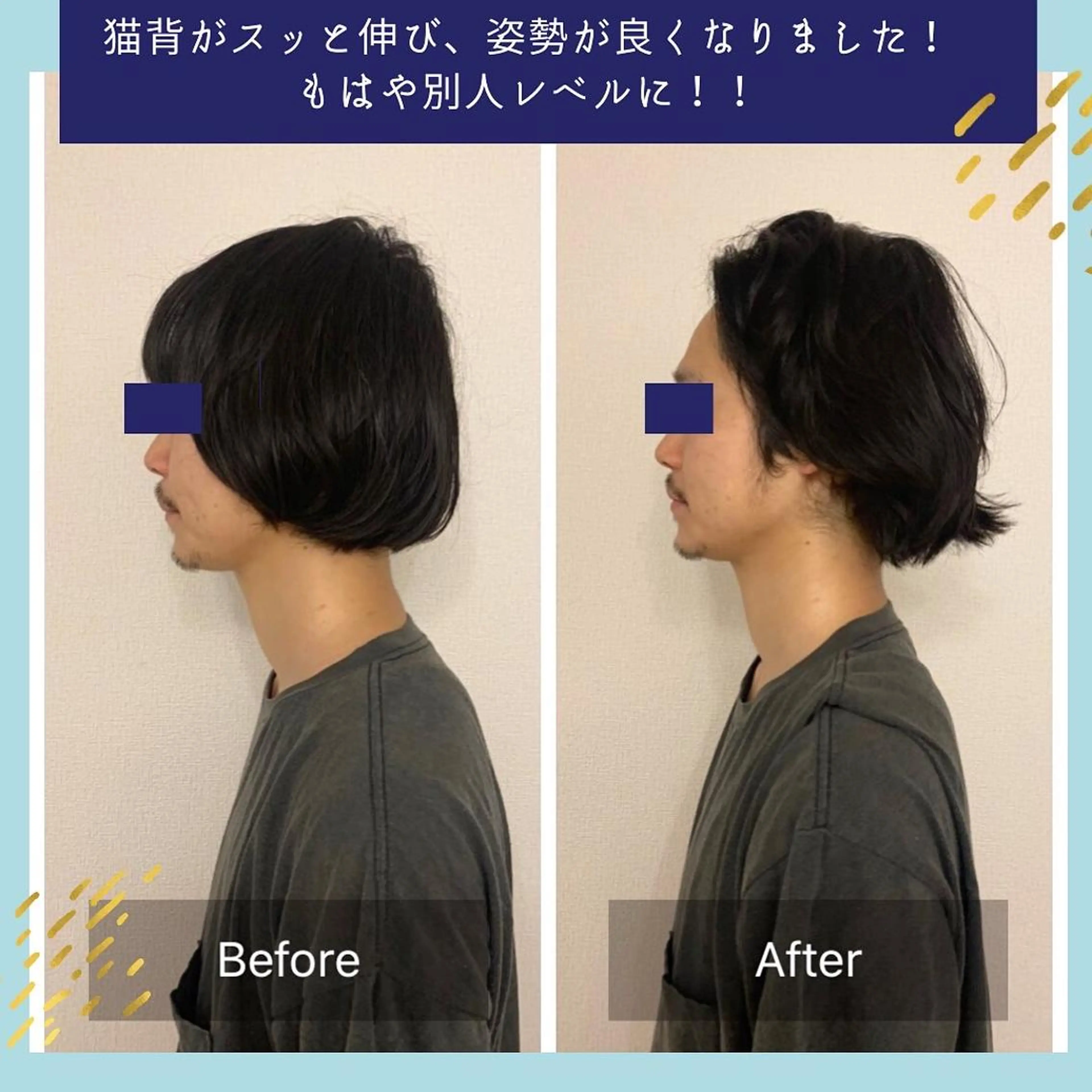 エステ リラク ielu〜毛穴ケア ハーブピーリングのエステ・リラクイメージ