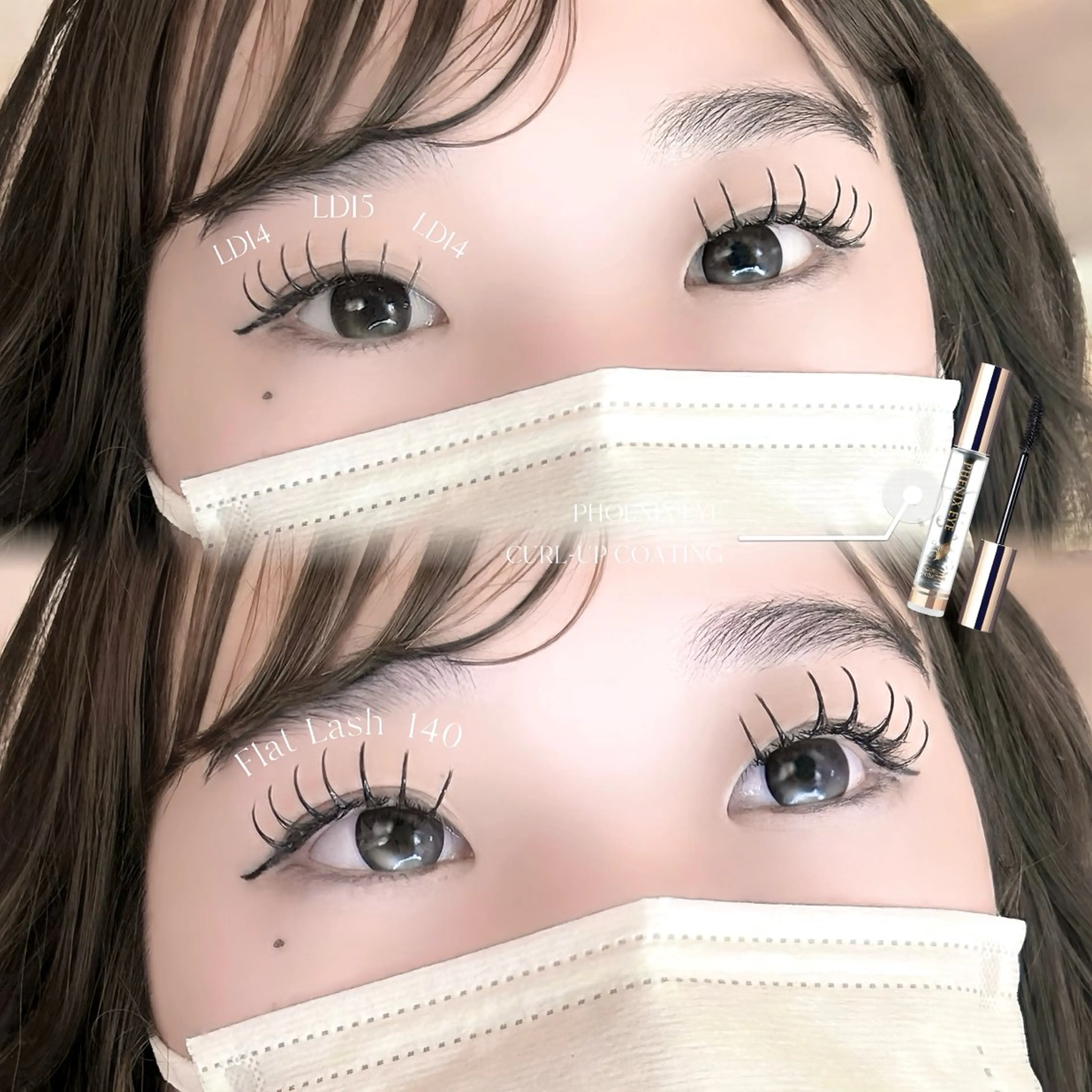 マツエク・マツパ マツエク ★ Aimey ★ ノノカの眉毛・アイブロウイメージ