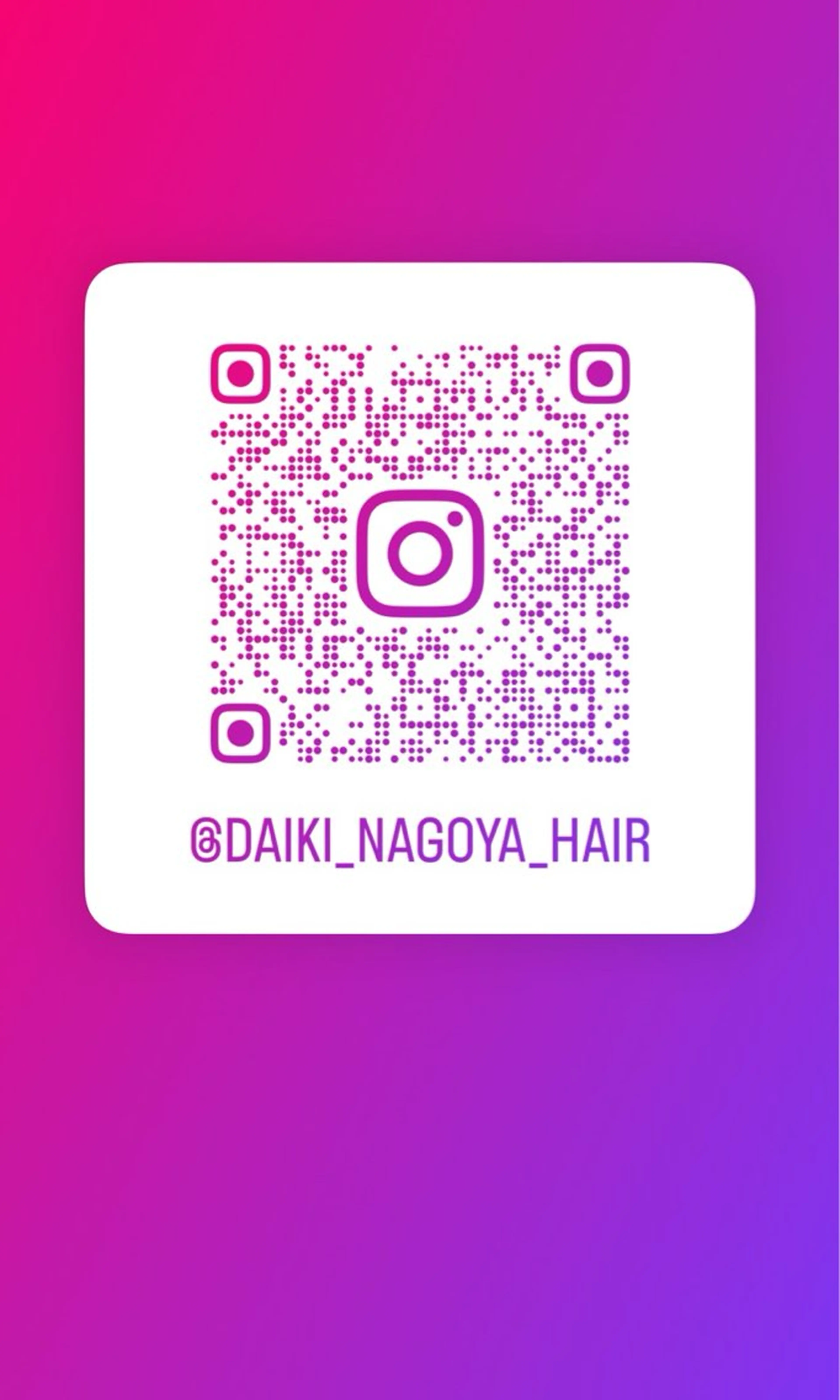 マンツーマン 半個室サロン中田大喜のヘアスタイル