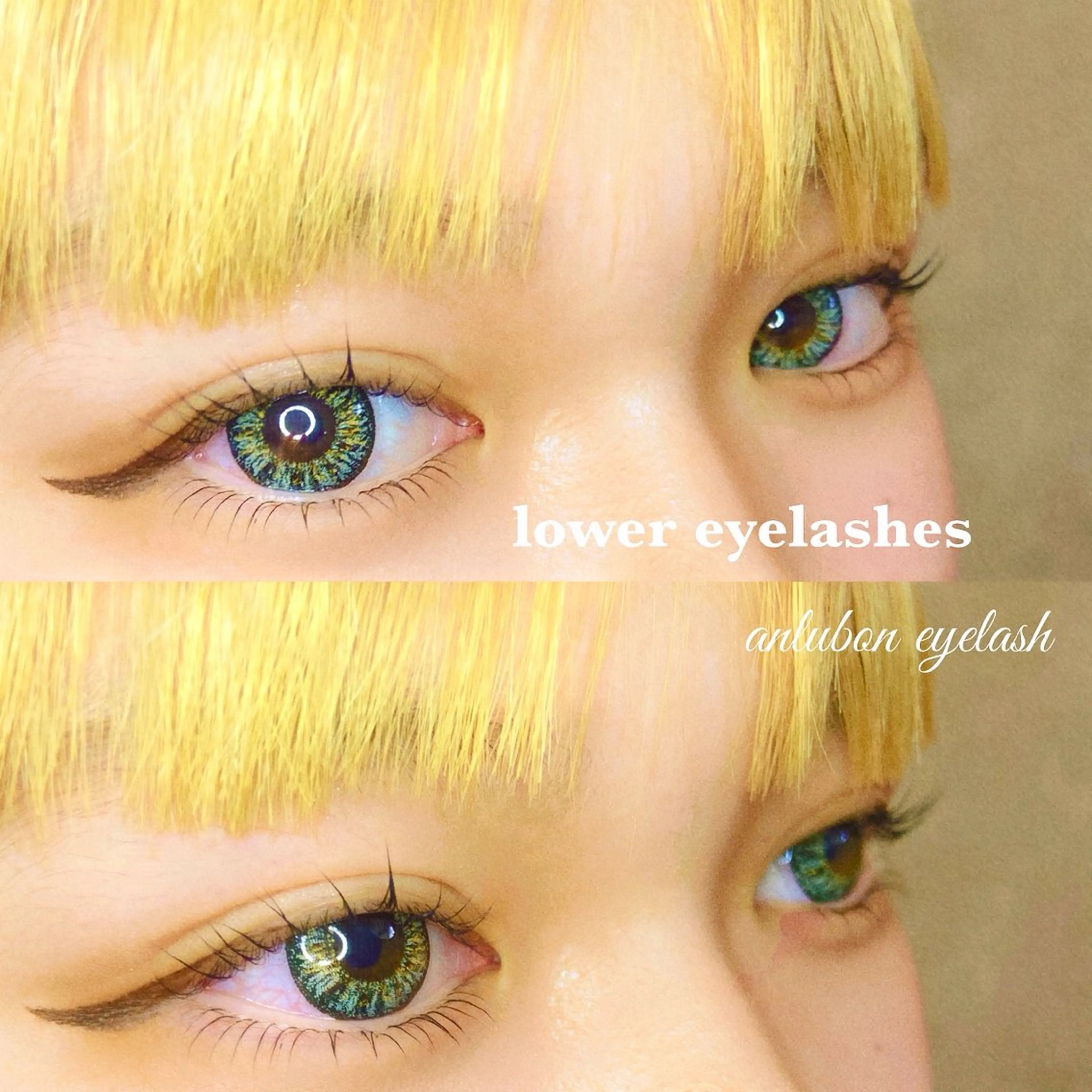 マツエク・マツパ マツエク アンルボアイラッシュ (Saori)のその他イメージ