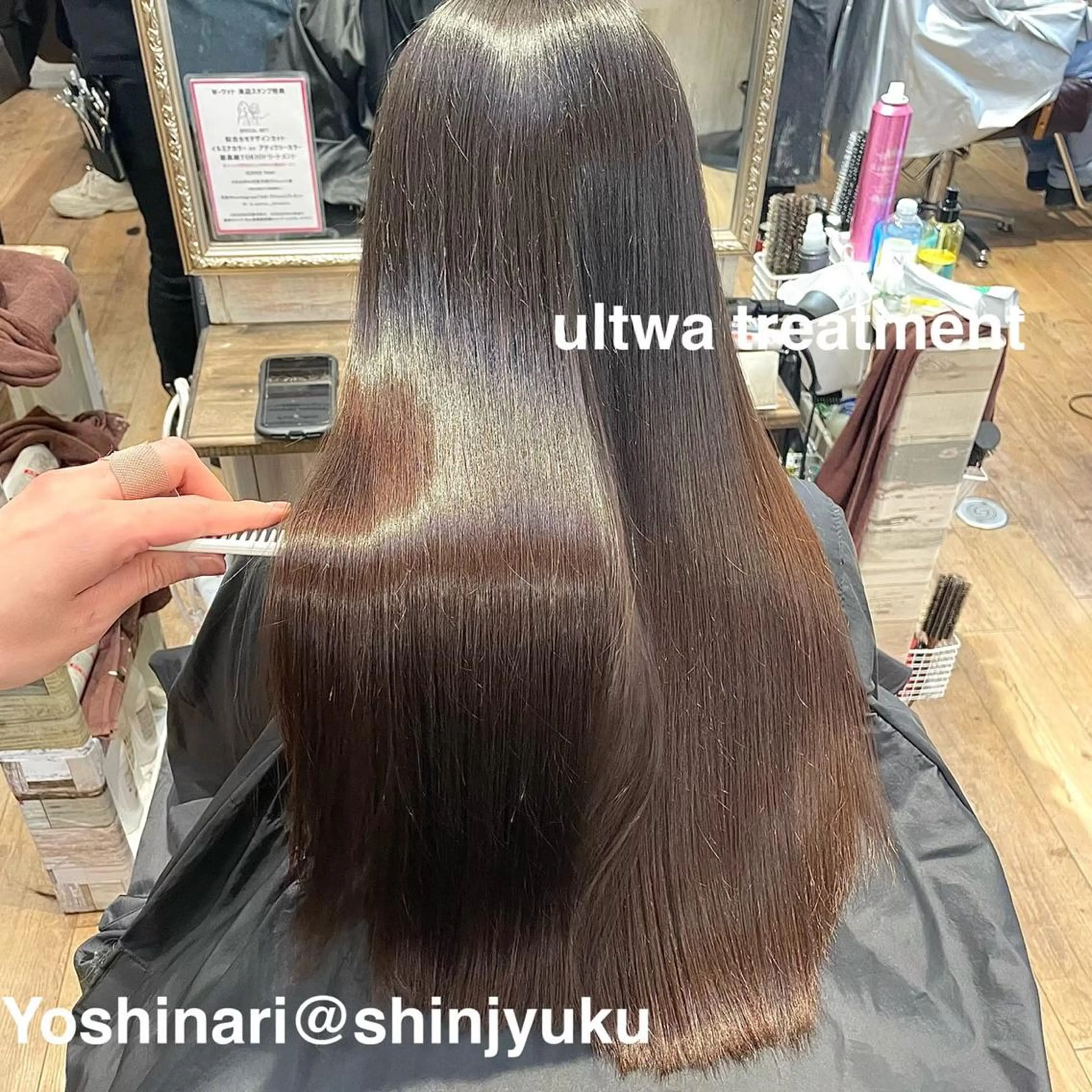 ロング カラー パーマ ヘアアレンジ メンズ ワット 原宿のヘアスタイル