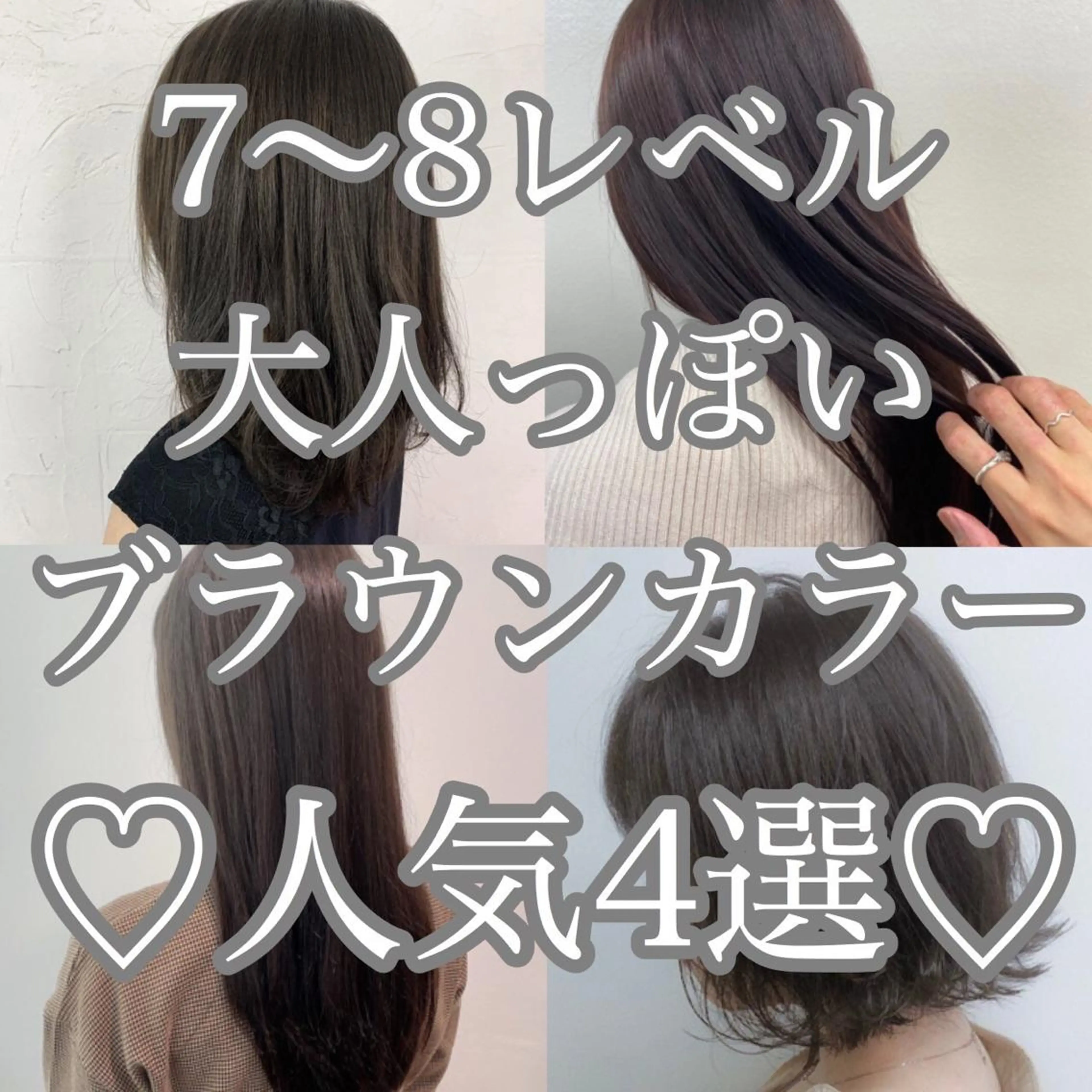 ショート カラー パーマ ヘアアレンジ メンズ キッズ ネイル マツエク・マツパ メンズブリーチ ブリーチ ブリーチなしカラー 当日予約⭕️ JUNYAのヘアスタイル