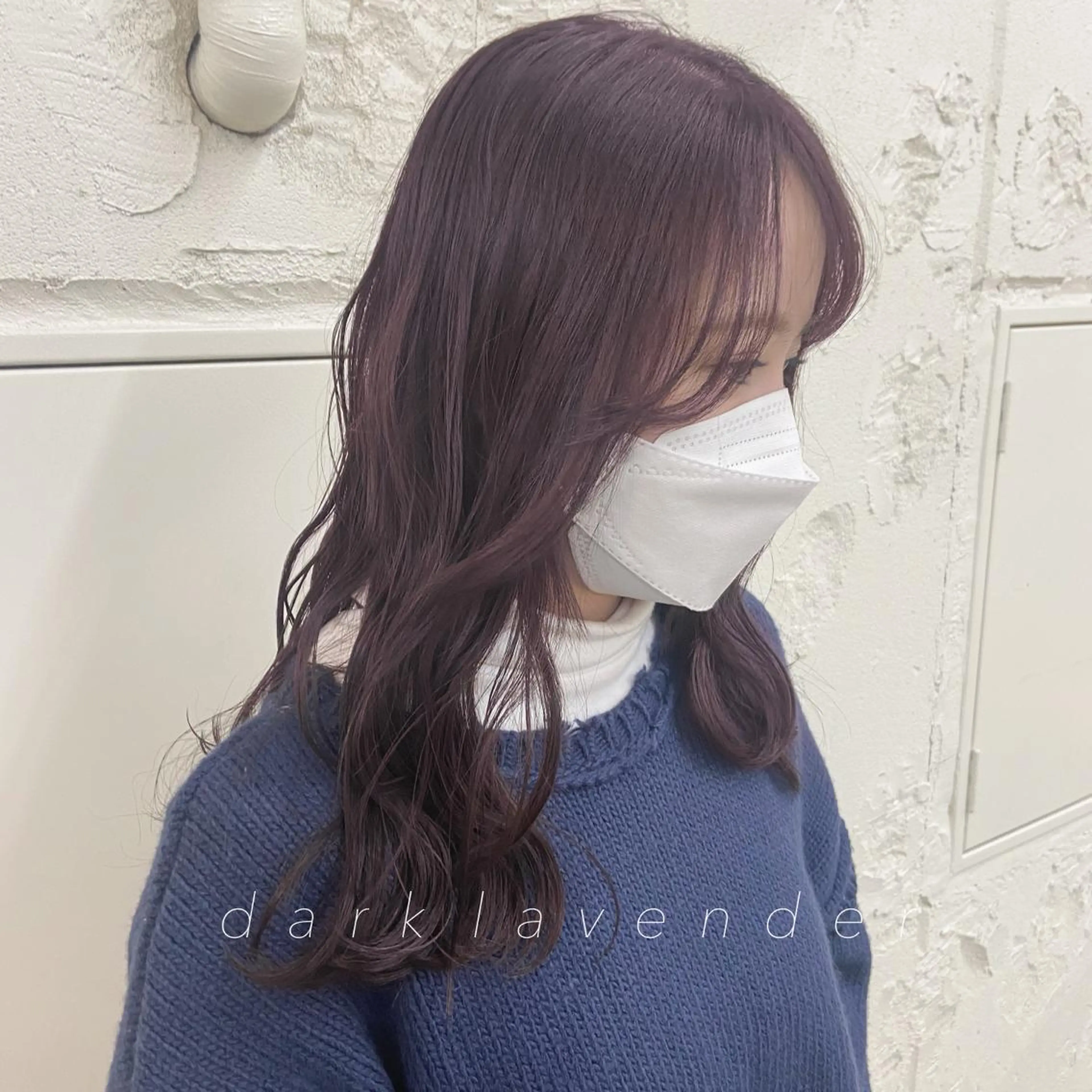ロング カラー ラベンダーカラー ハイトーン🦢 Natsumiのヘアスタイル