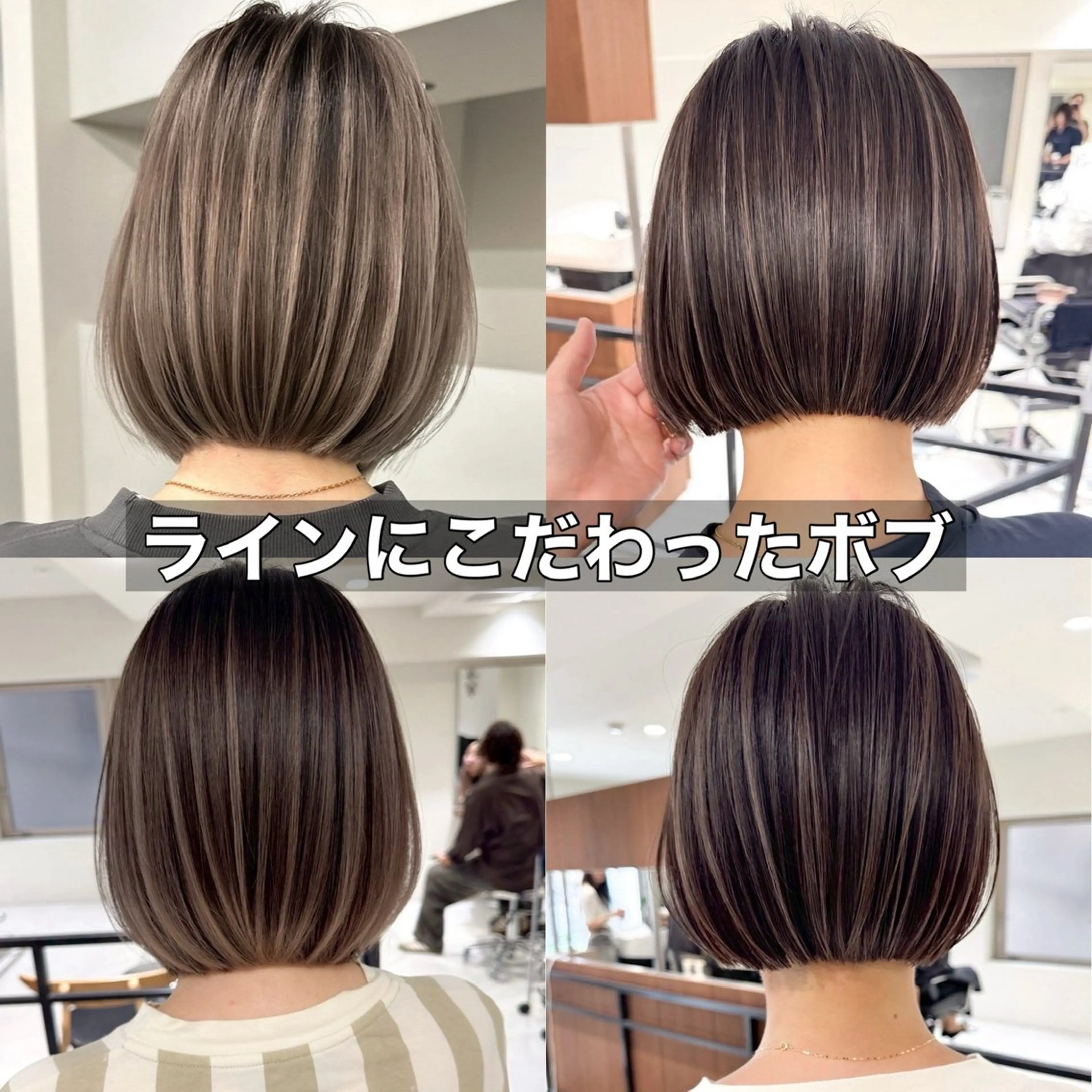 ショート ハイライト レイヤーカット ショートヘア ｎ／ｍ所属・桜木町駅徒歩5分 ハイライト横浜No1のヘアスタイル