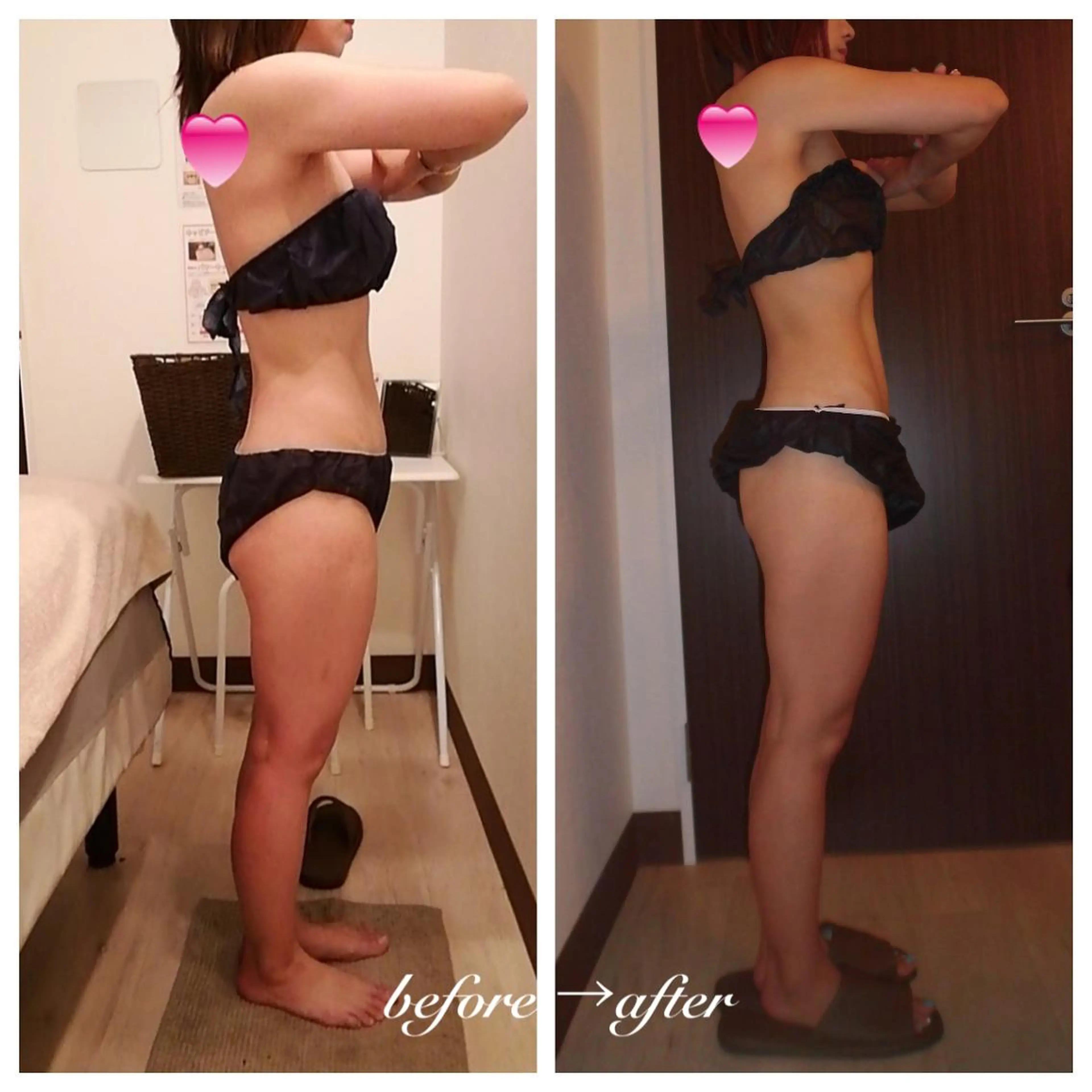 痩身専門店 イオンモール春日部店のエステ・リラクイメージ