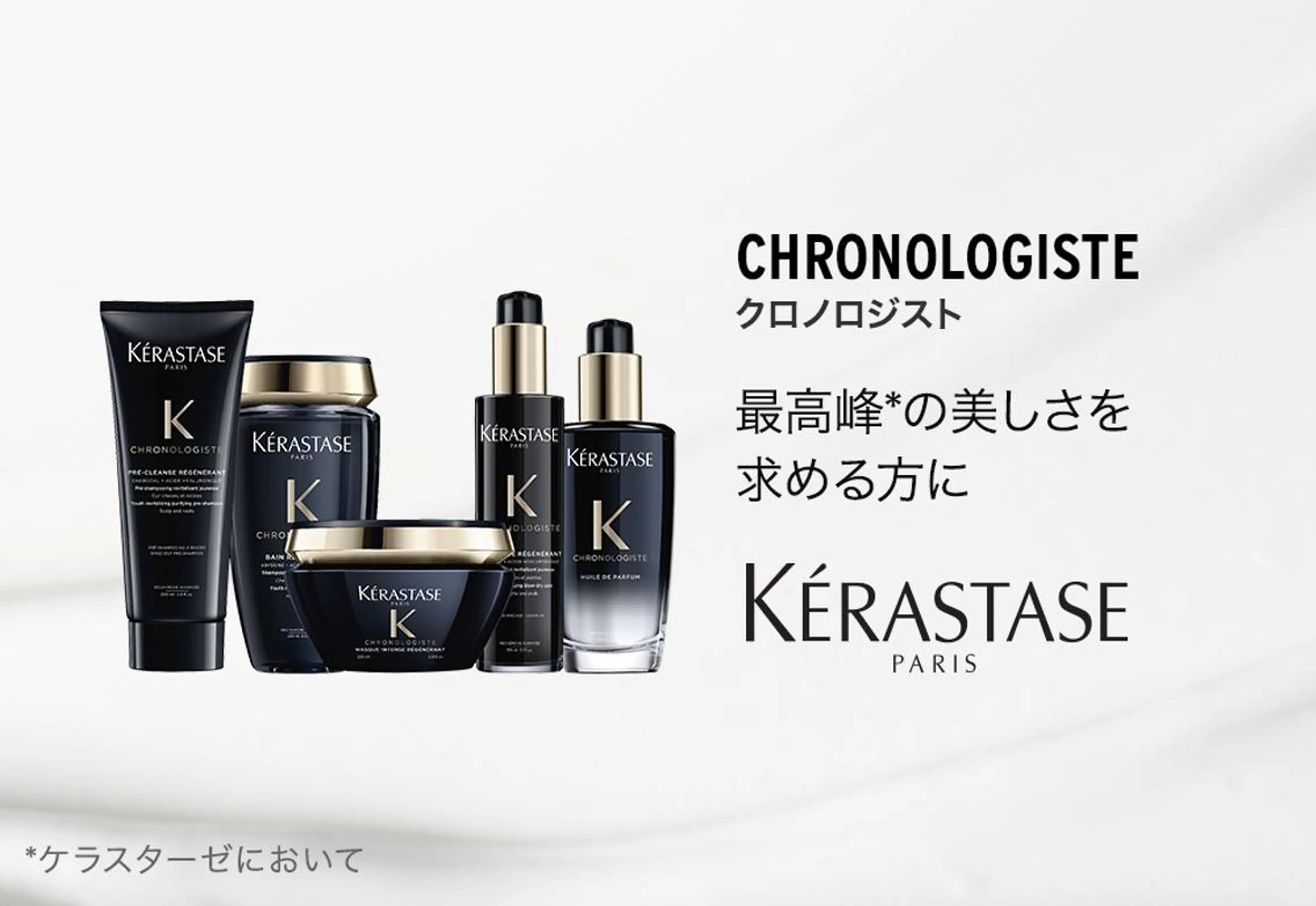 ミディアム カラー ヘアアレンジ ベージュカラー ブリーチ ブロンド ケアブリーチ カシス ヘアカラー トリートメント ヘアセット ✨🧸チバ ダイスケ🧸✨のヘアスタイル