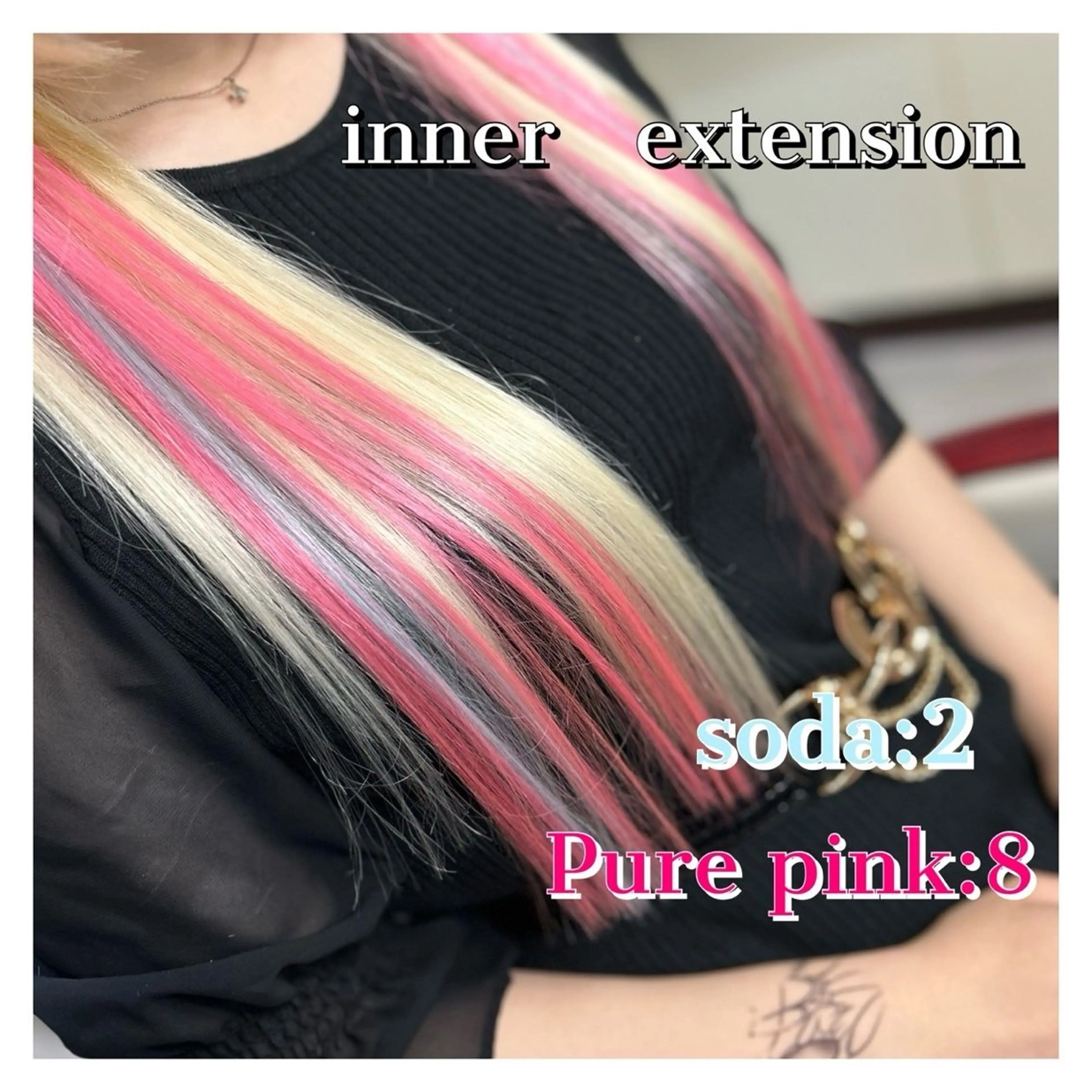 ロング エクステ ドレスアップ心斎橋店所属・🌸ドレスアップ 心斎橋店🌸のヘアスタイル