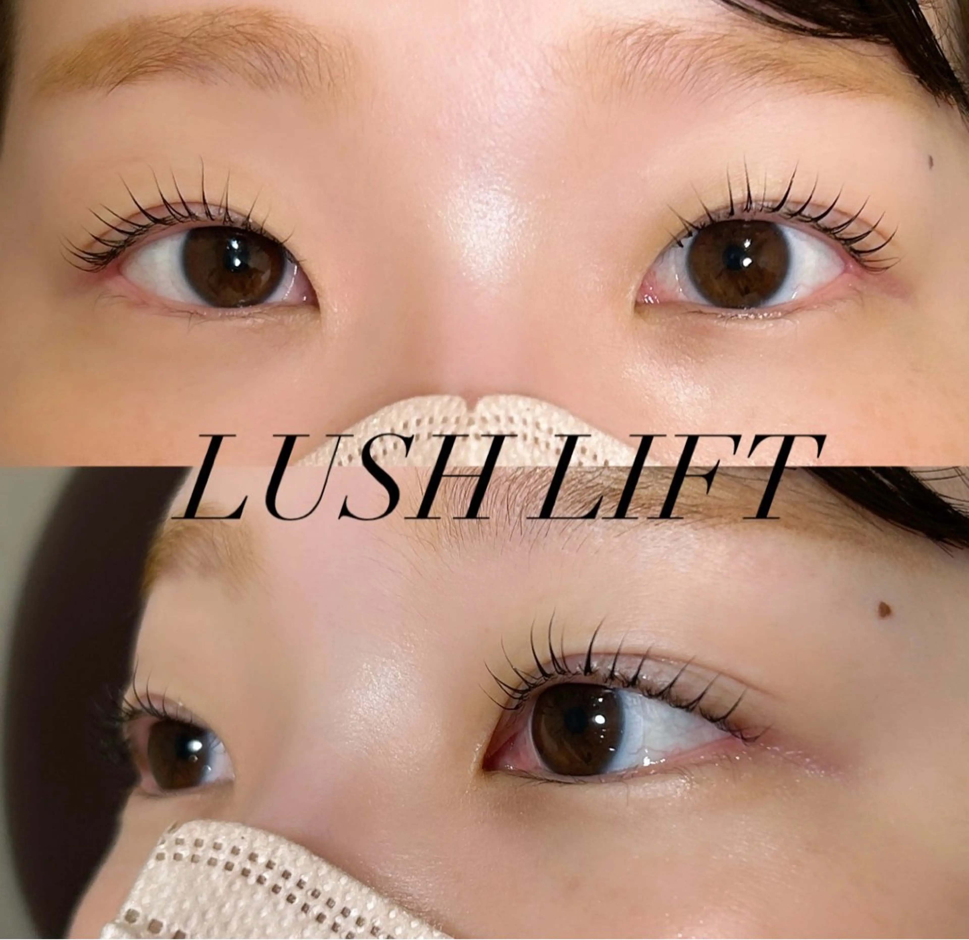 マツエク・マツパ 💛🌼こんどう ひなた🐥⸒のヘアスタイル