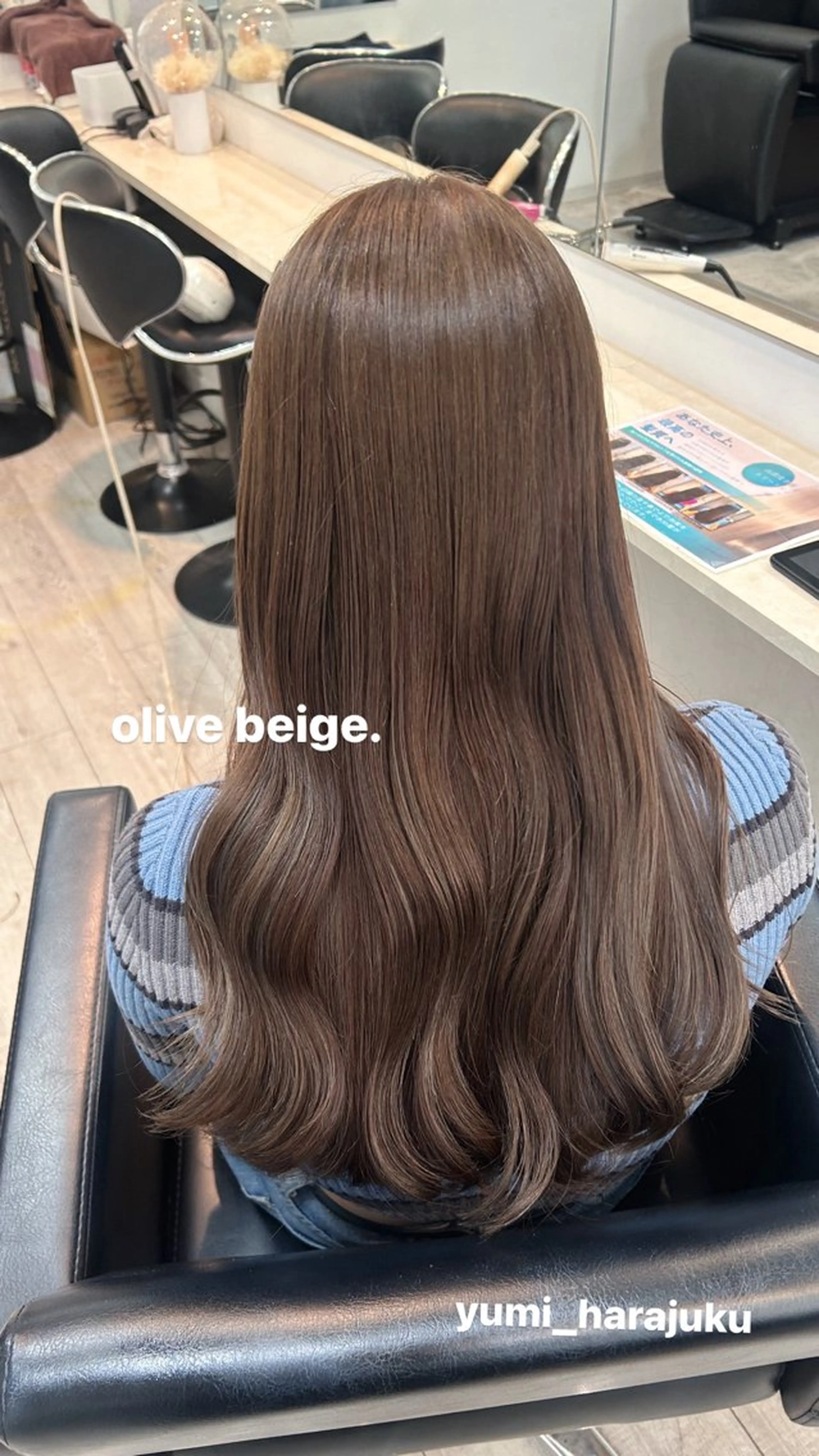 ロング カラー パーマ ヘアアレンジ メンズ ワット 原宿のヘアスタイル