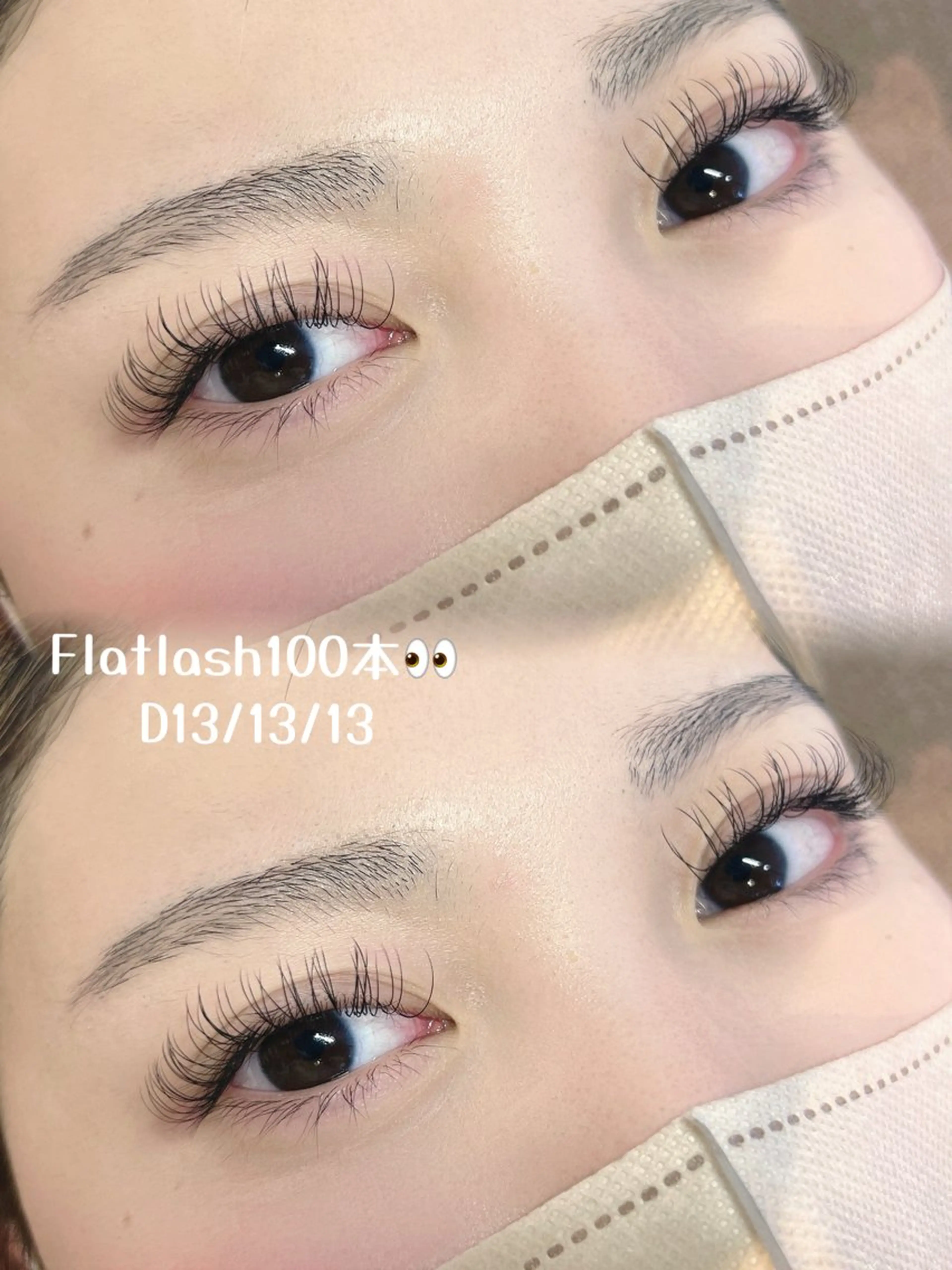 フラットラッシュ120本👀【お付け足し不可🙅‍♀️】オフは＋550円になります！の写真