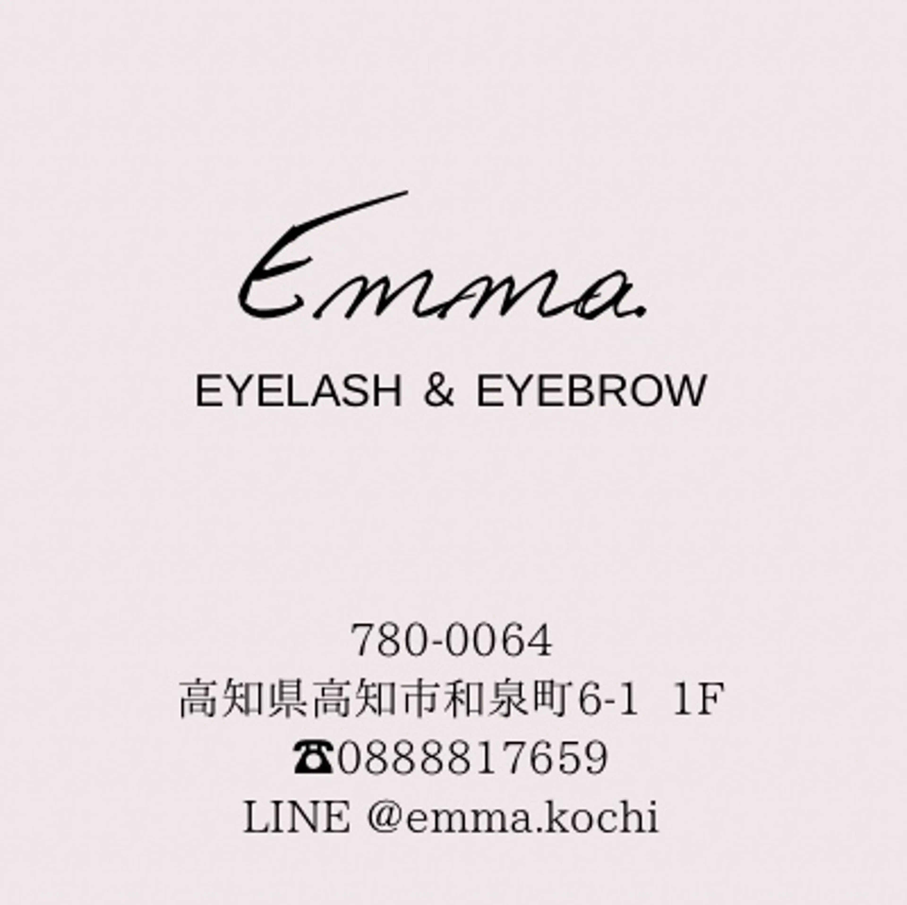 マツエク・マツパ .mel 【ドットメル】のマツエク・マツパデザイン