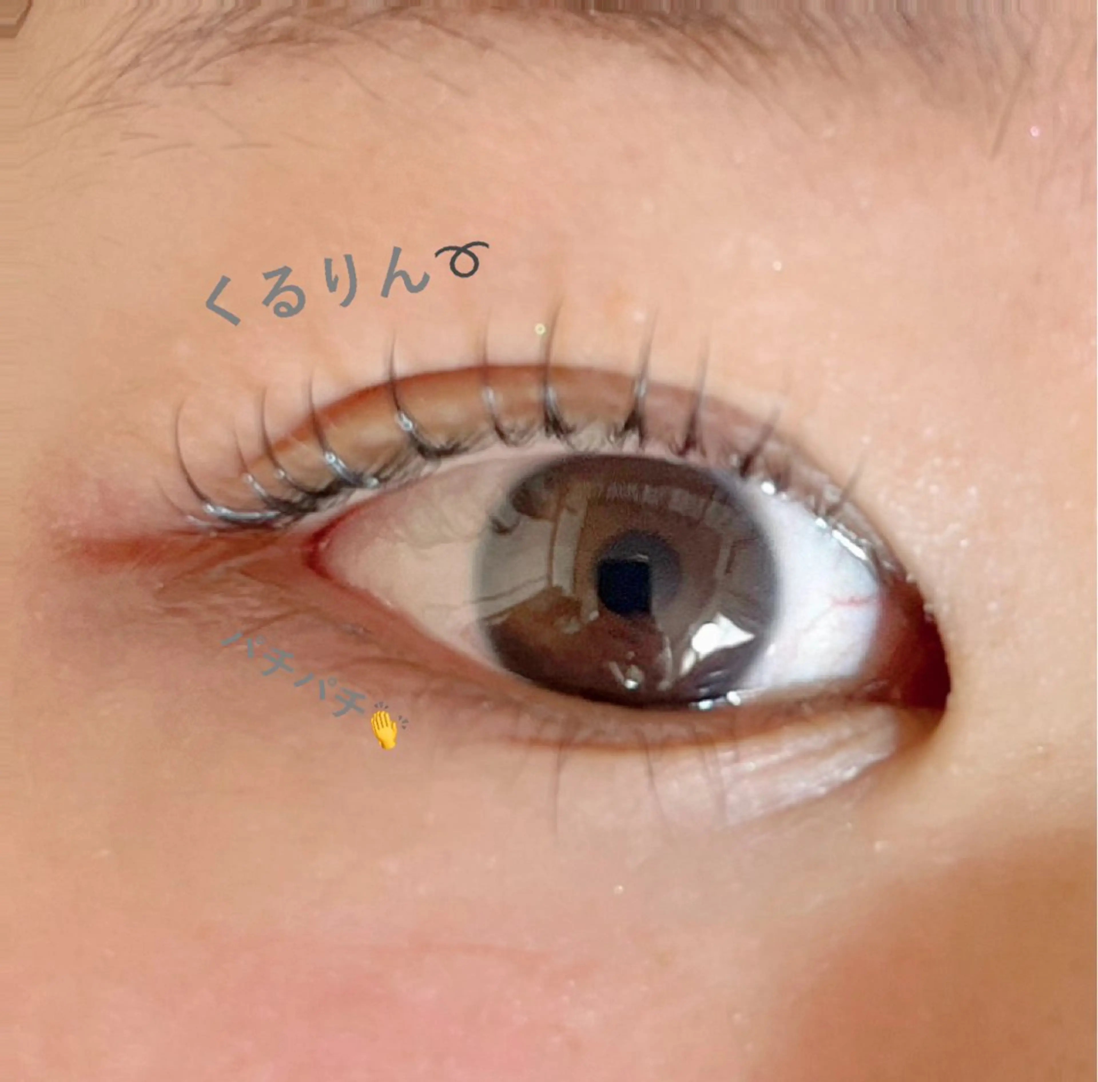 マツエク・マツパ パリジェンヌラッシュリフト まつげパーマ 🧸 Emiri🫧のマツエク・マツパデザイン