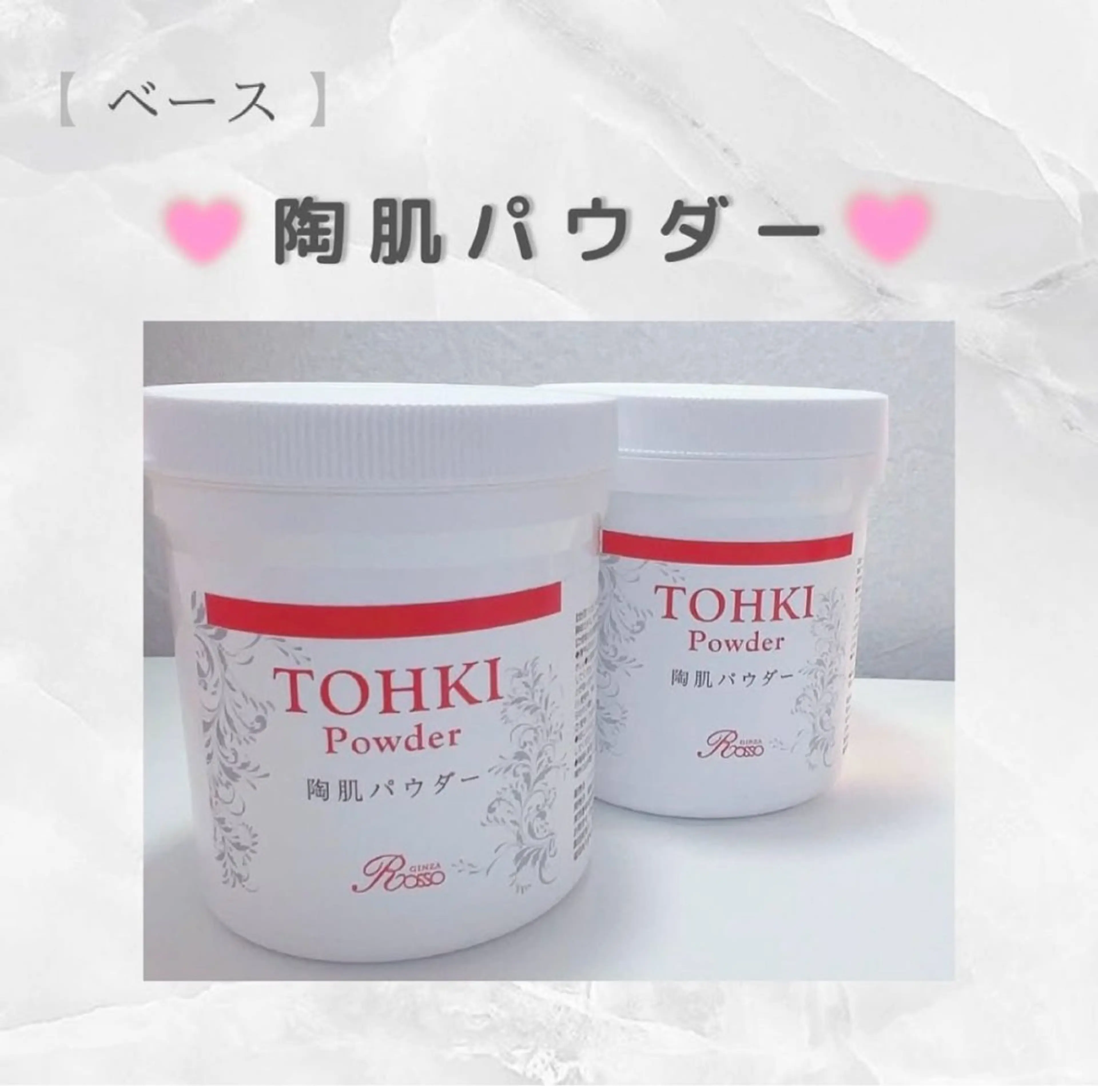 REVI認定脱毛サ ロンAkazukinのエステ・リラクイメージ