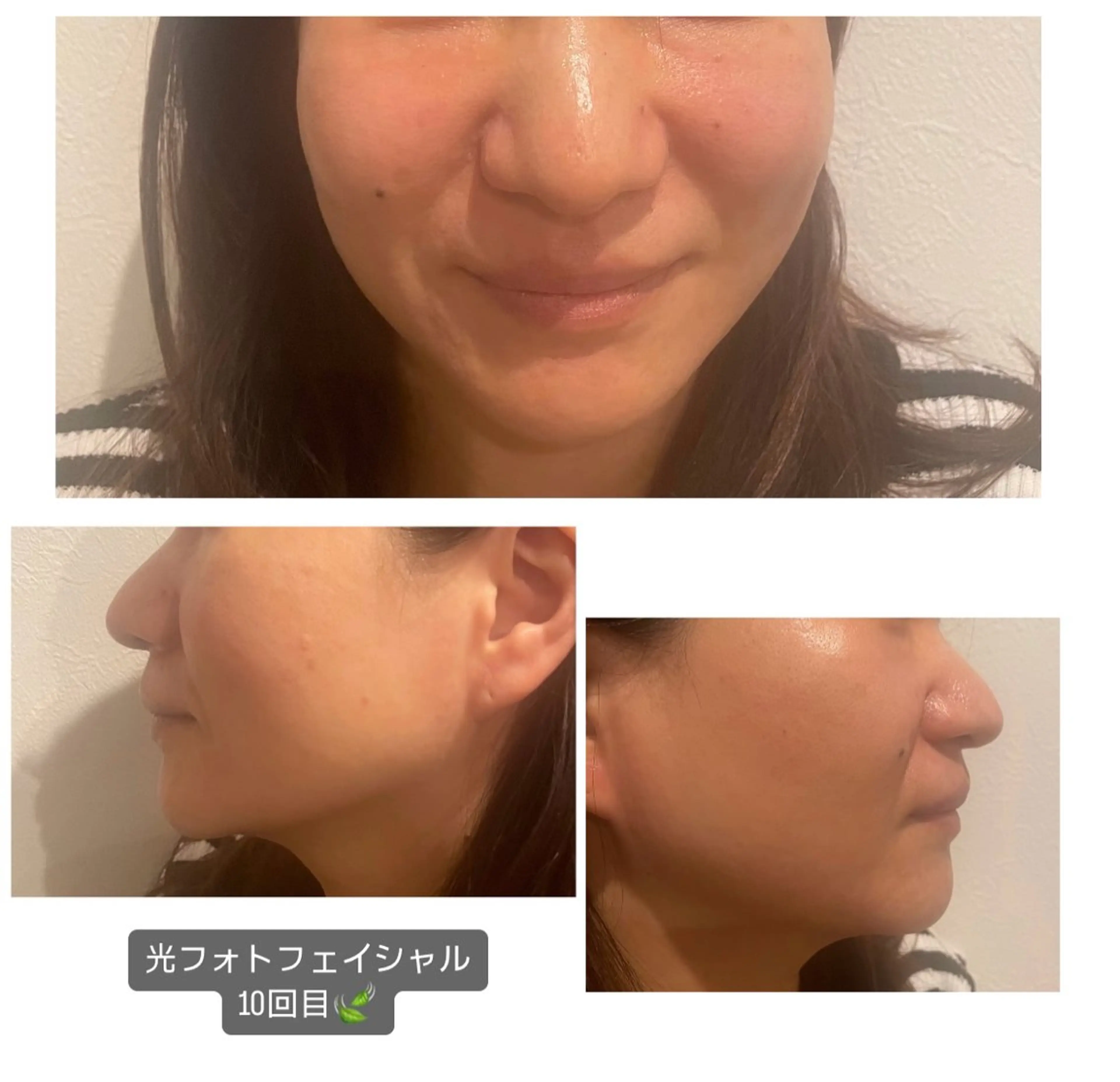 espoir-K 横浜のエステ・リラクイメージ