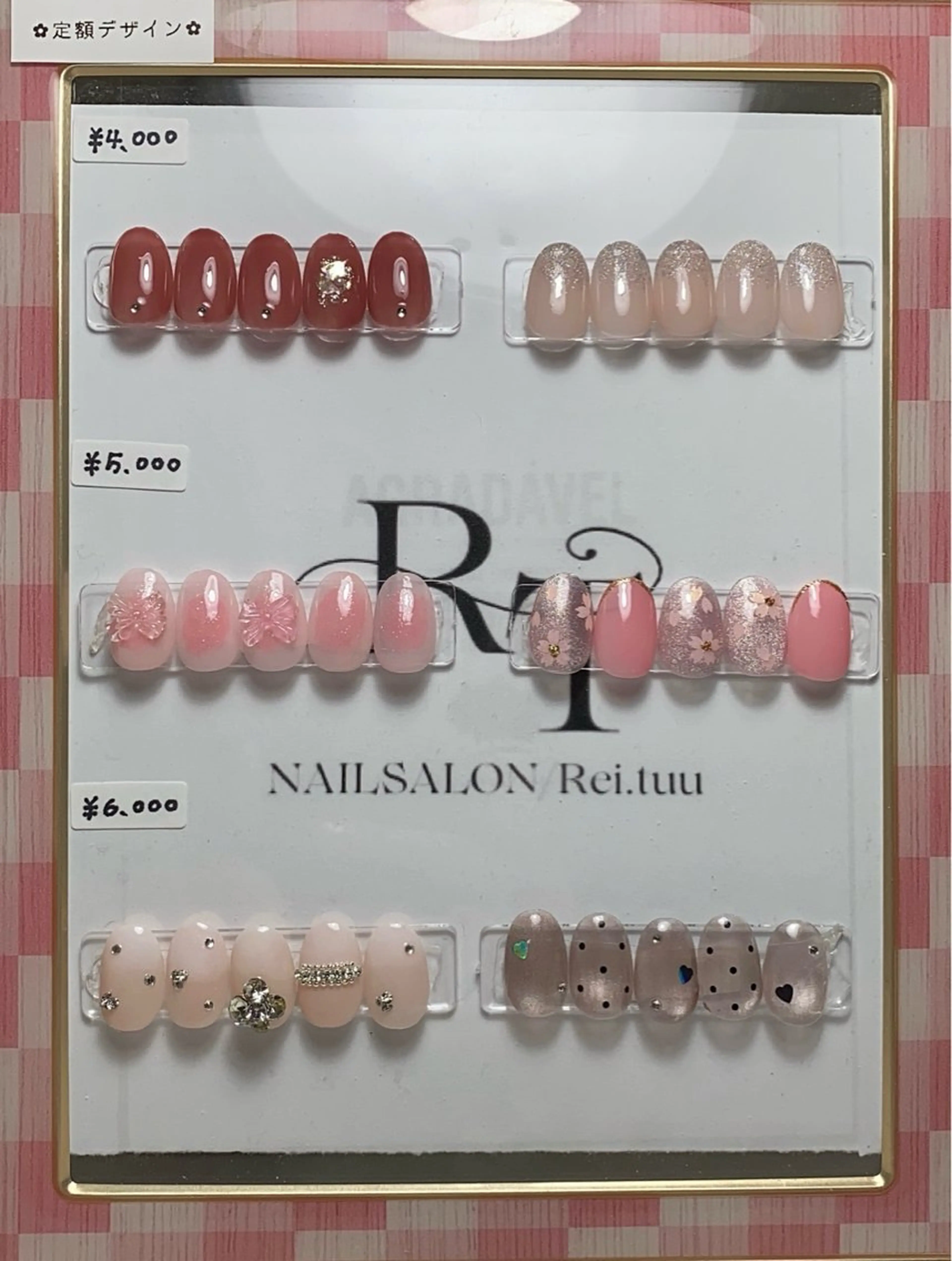 ネイル Nailsalon / Rei.tuuのネイルデザイン