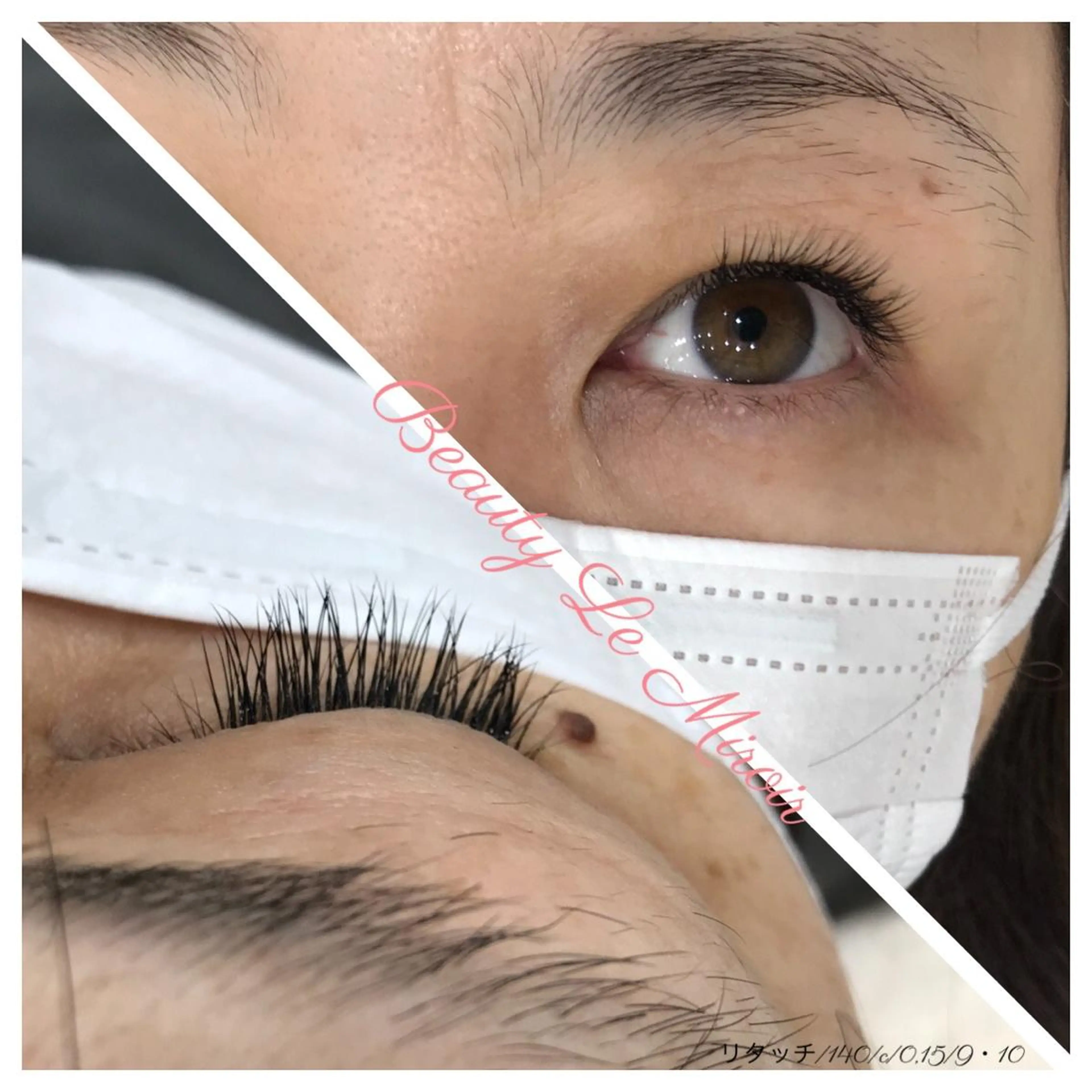 マツエク・マツパ ビューティー ミロワールのエステ・リラクイメージ