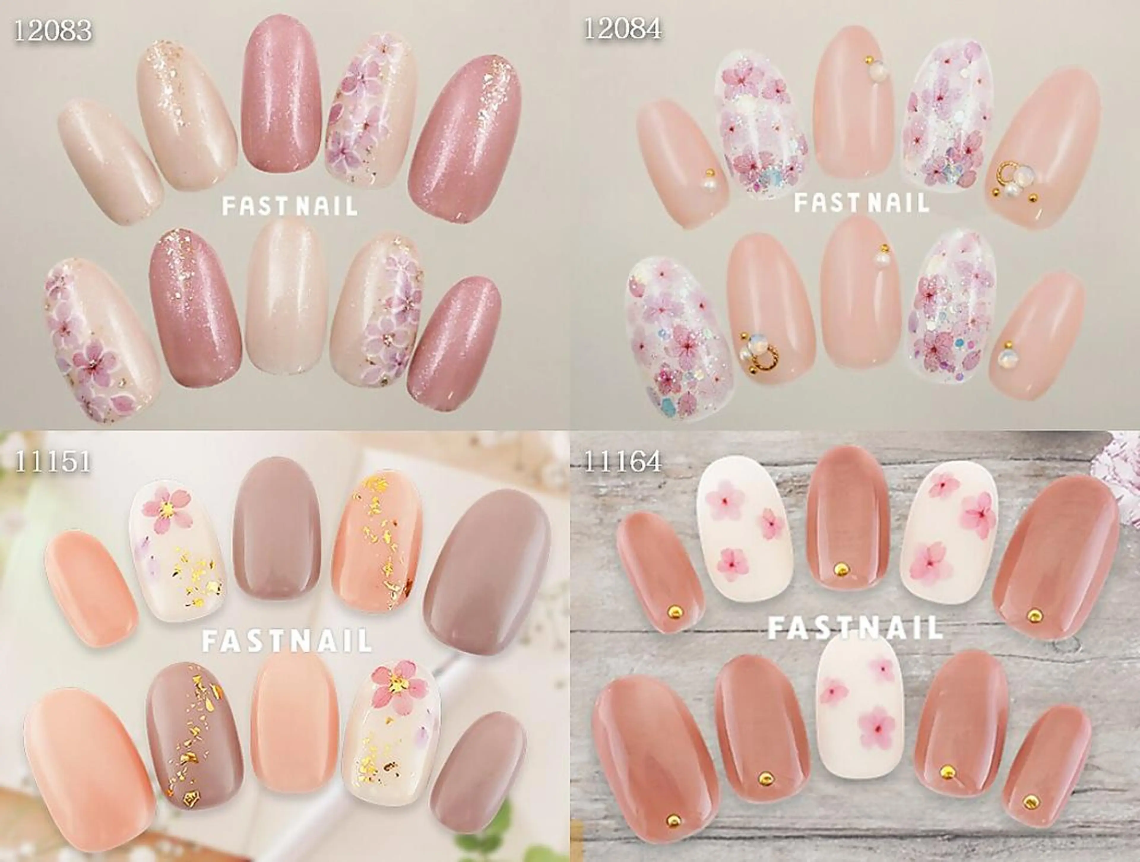 ネイル 桜ネイル ジェルネイル マグネットネイル ニュアンスネイル パラジェル ファストネイル 二俣川店のネイルデザイン