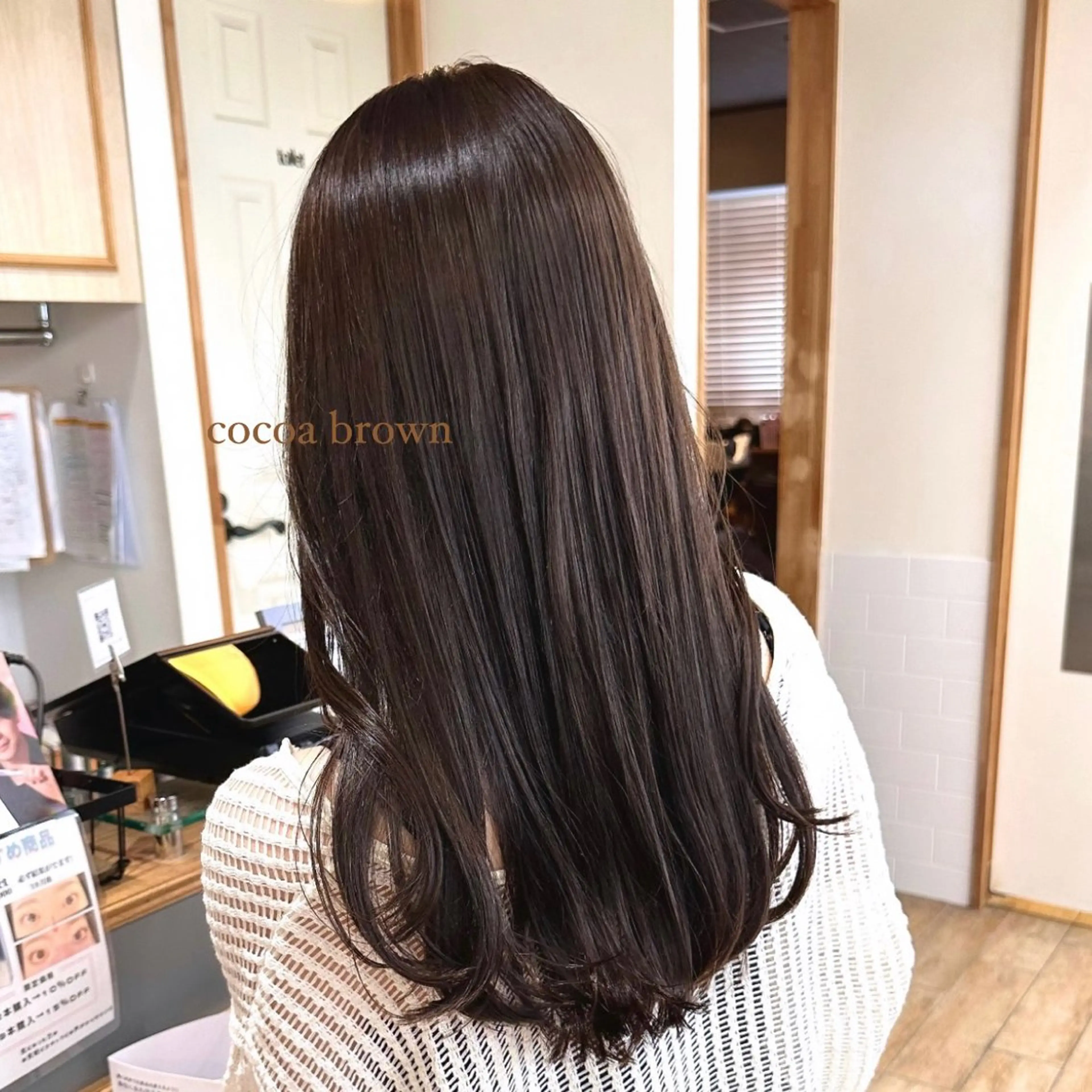 カラー 美髪縮毛矯正🫧 艶カラー/スズカのヘアスタイル