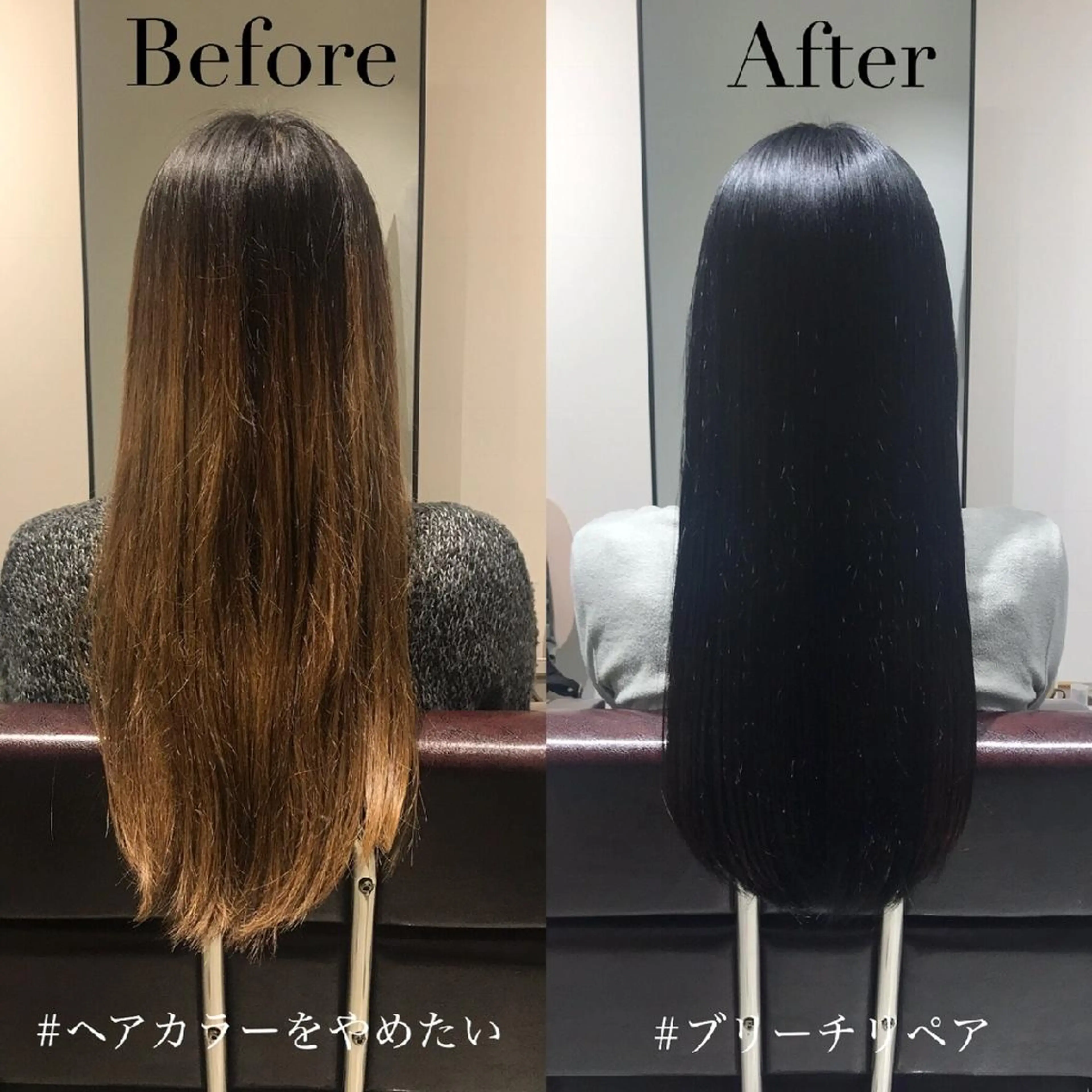 ロング カラー 💖パーソナル診断 特化YUYA💖のヘアスタイル