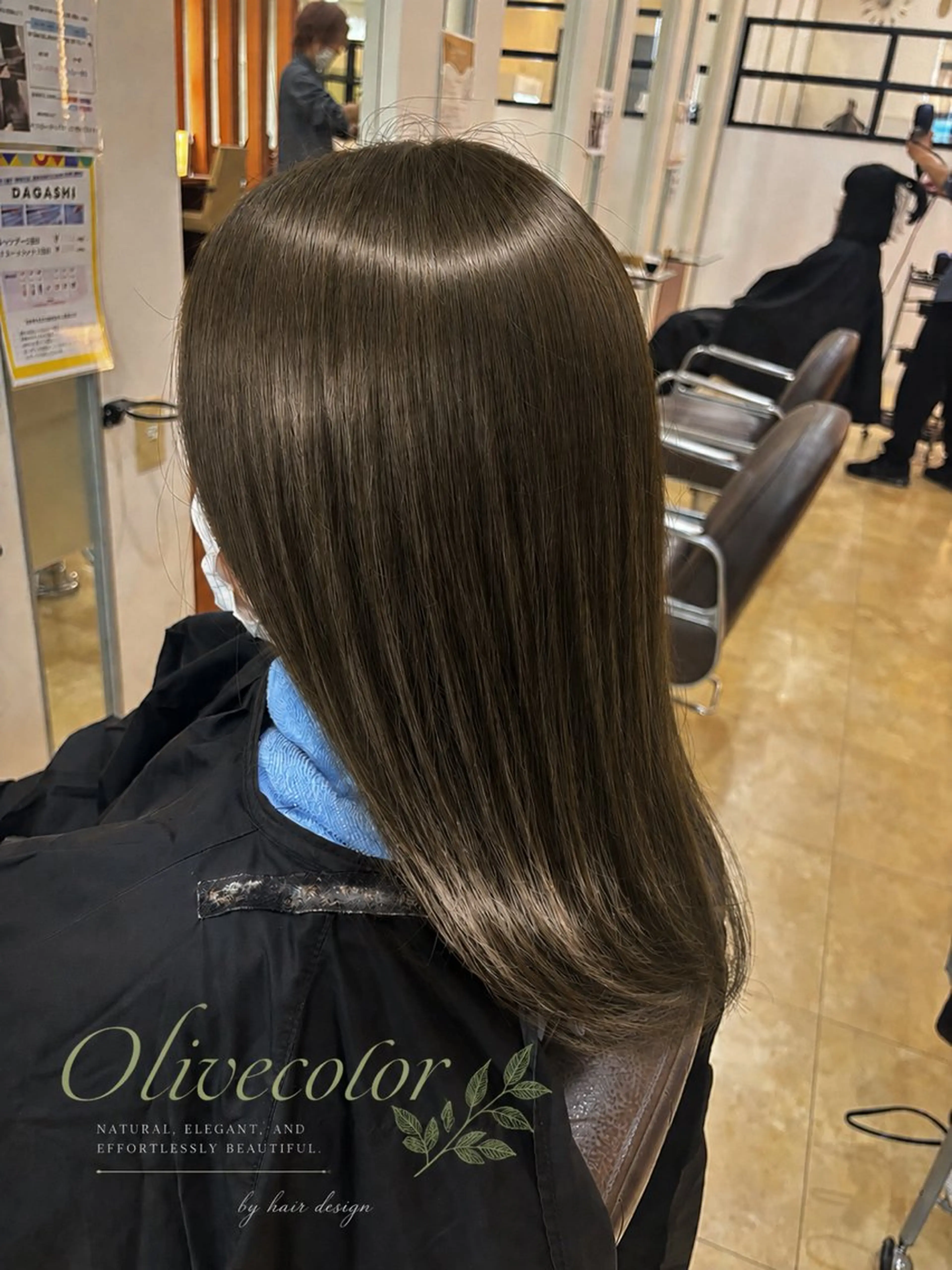 セミロング ヘアカラー 尾崎 優花のヘアスタイル