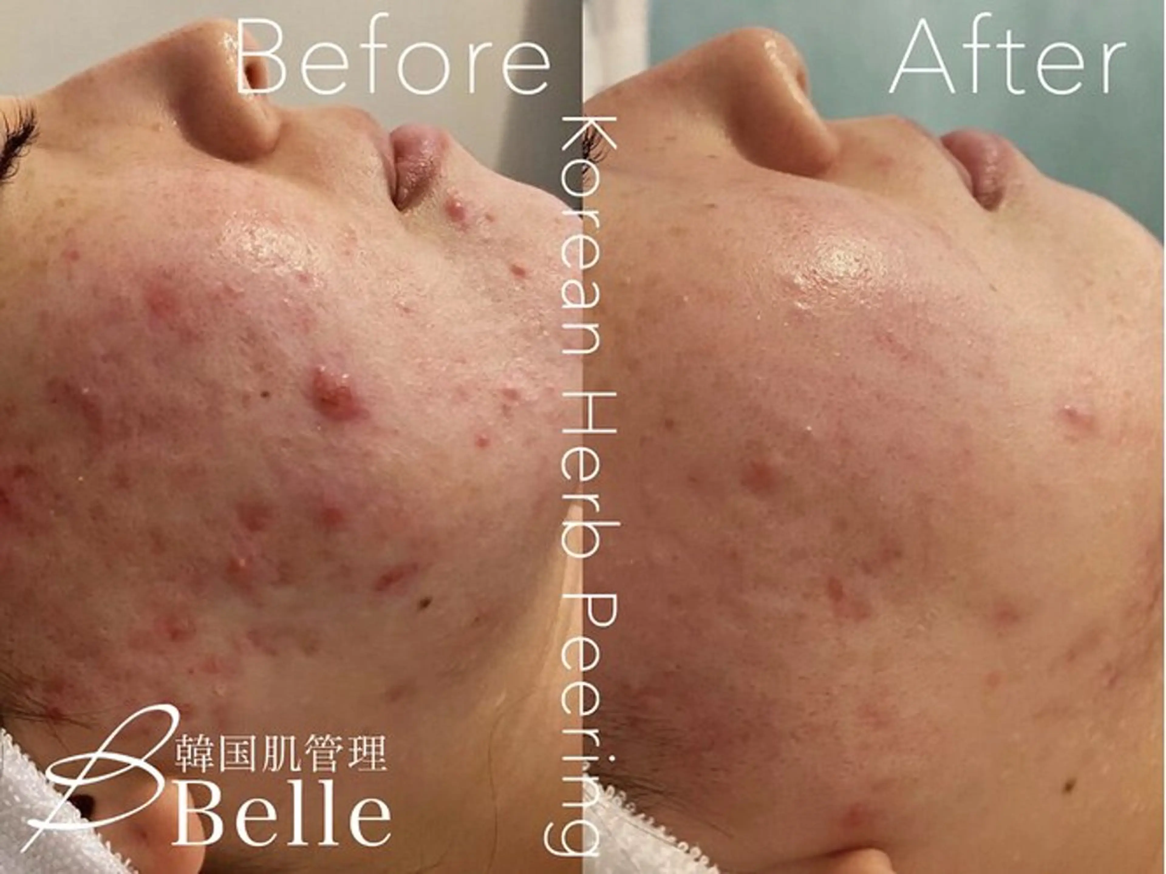 中谷 彩華のエステ・リラクイメージ