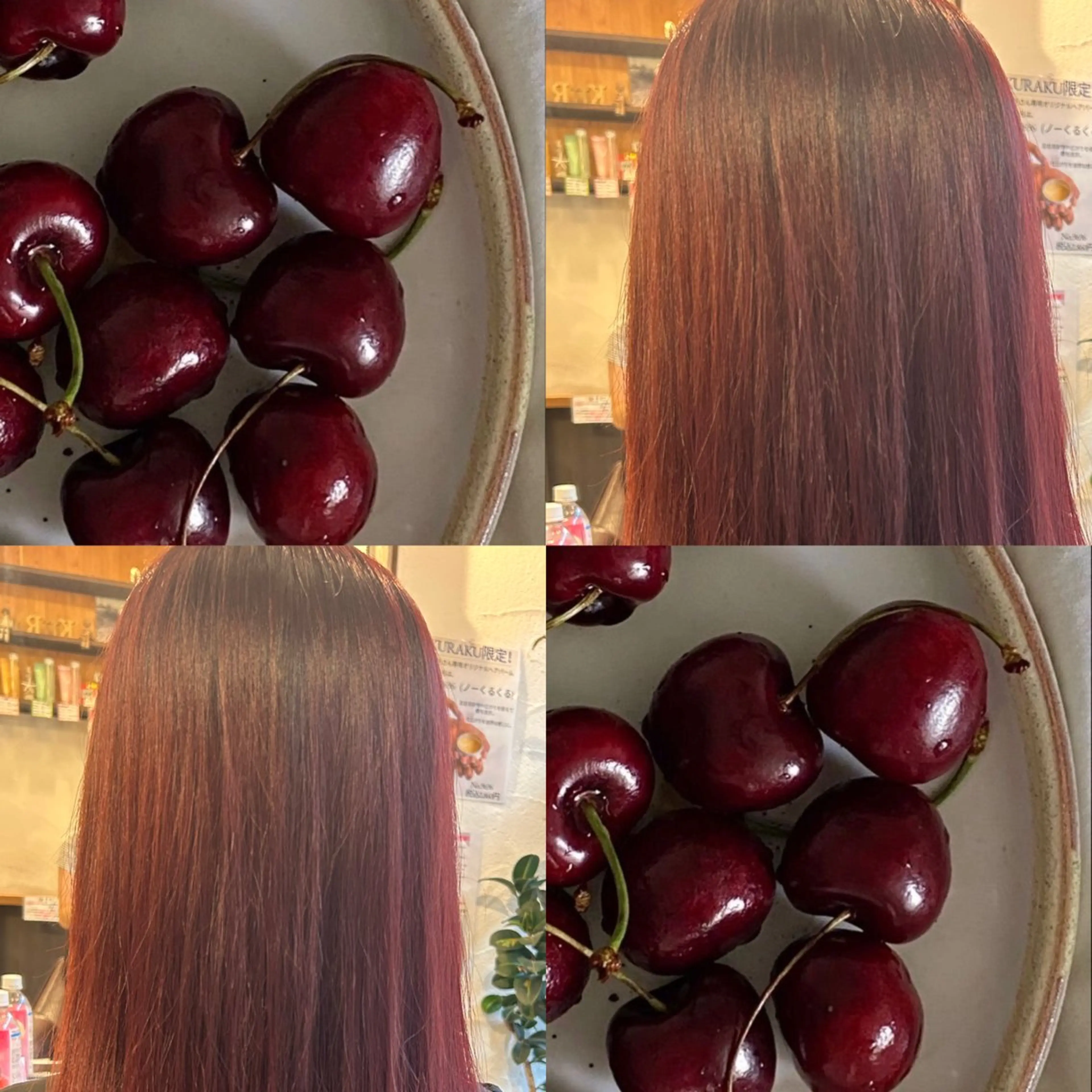 ロング カラー 半澤 亜実🪐/縮毛矯正のヘアスタイル