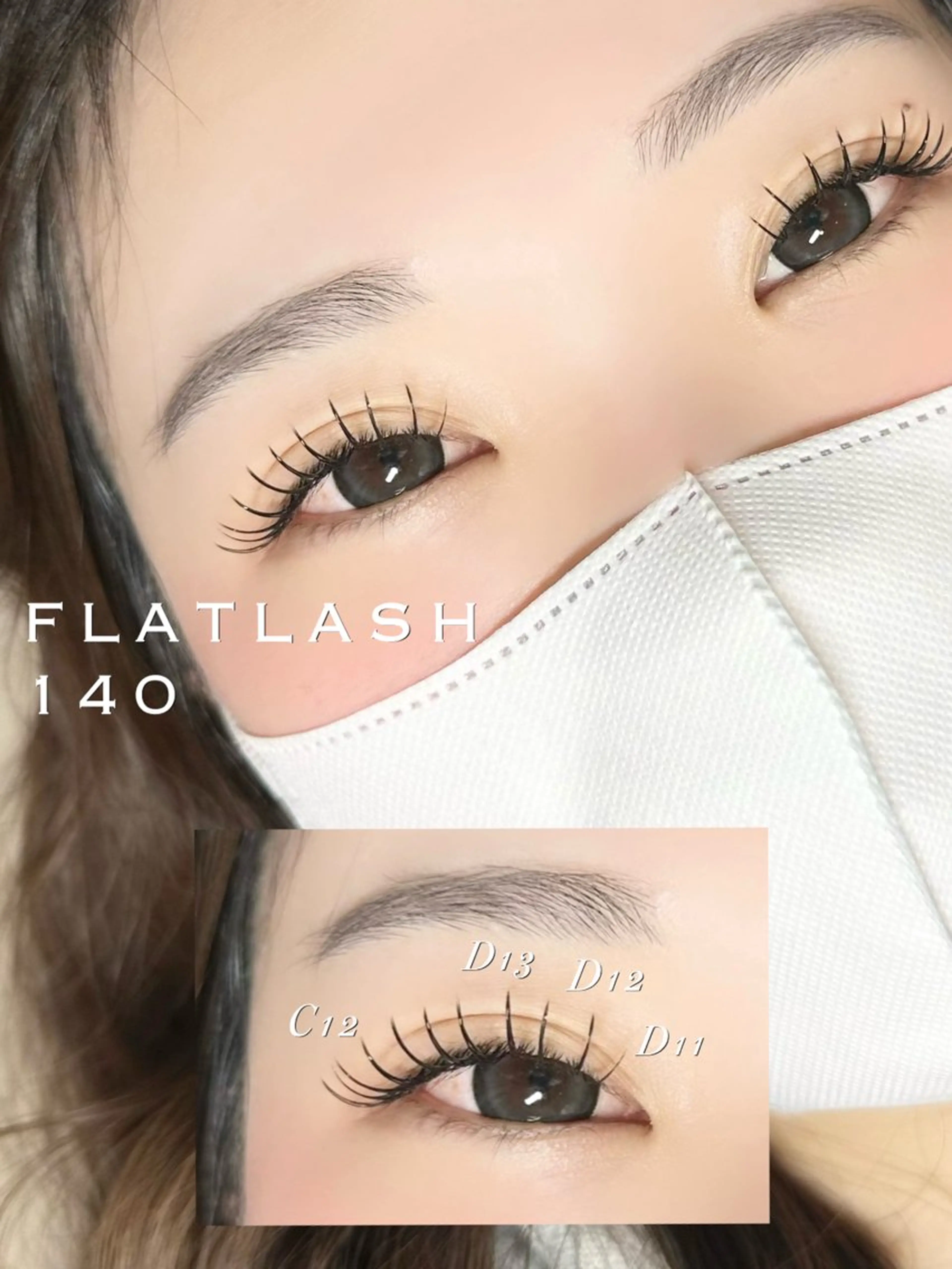 マツエク・マツパ マツエク Eye Riche namiのマツエク・マツパデザイン